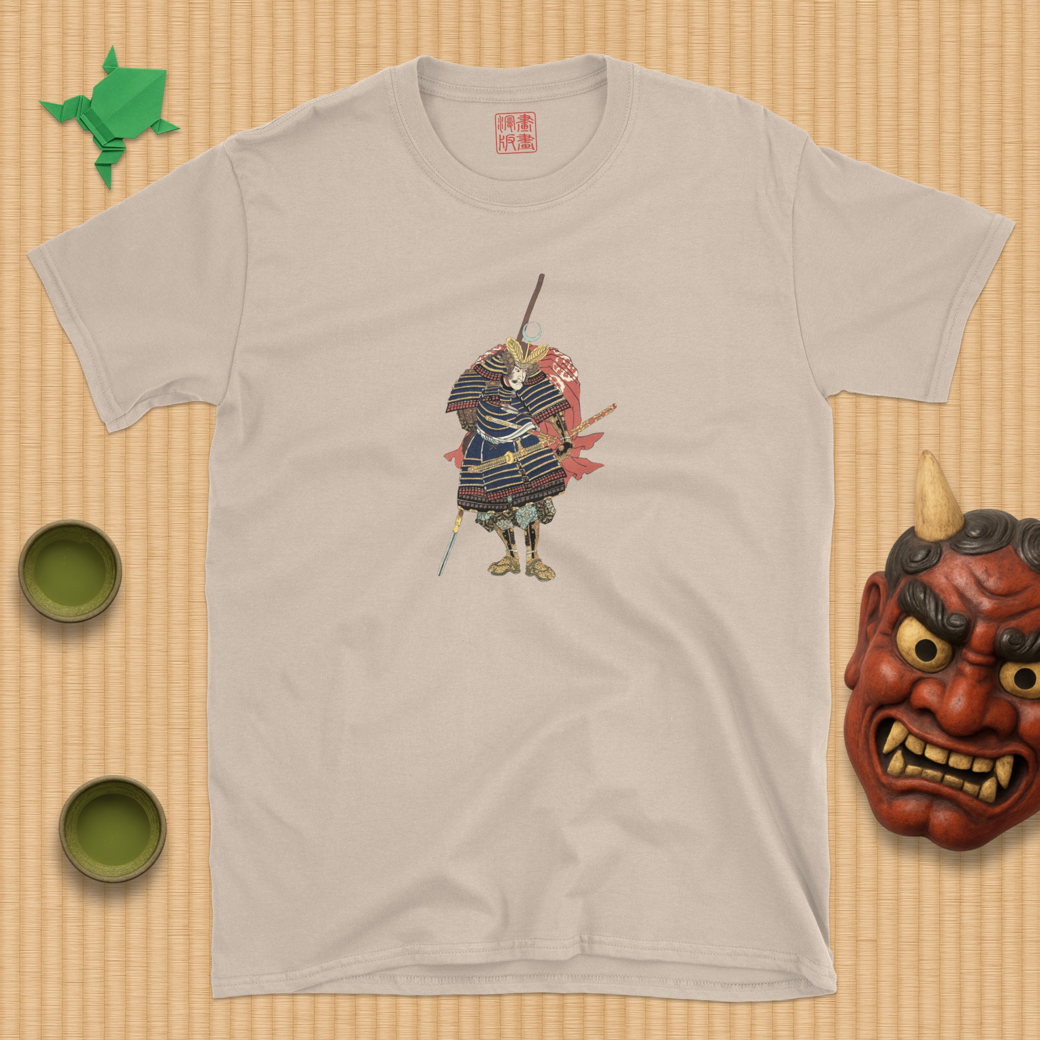 Horimoto Takatoshi T-Shirt