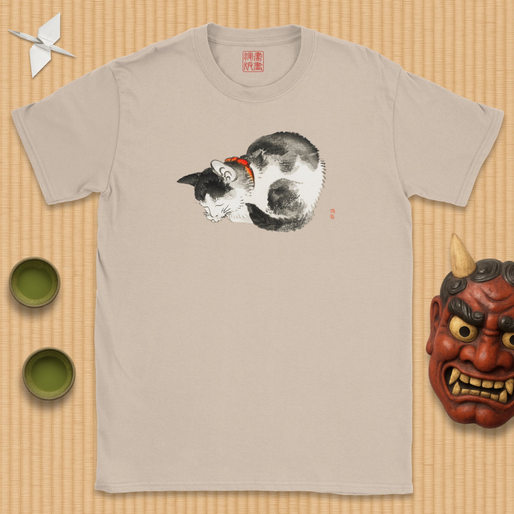 Sleeping Cat T-Shirt