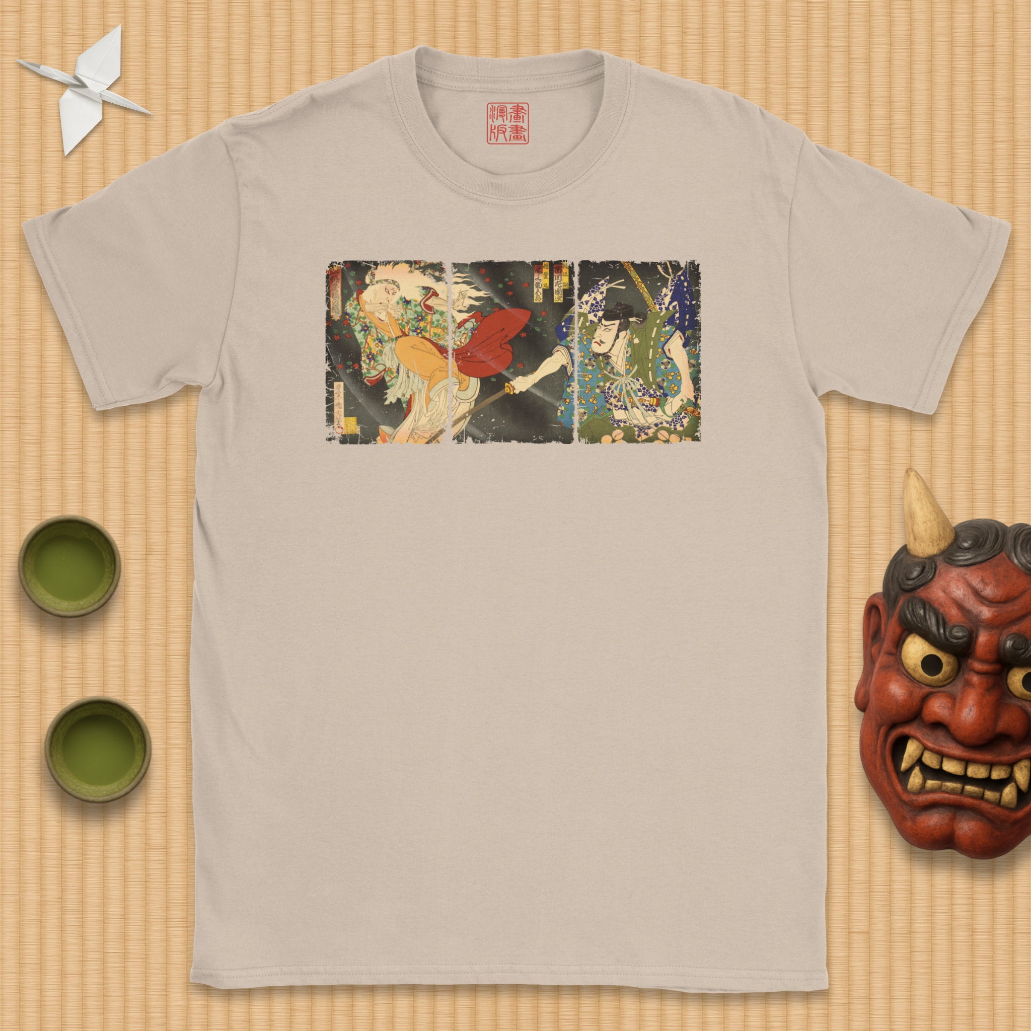 Ibaraki Triptych T-Shirt