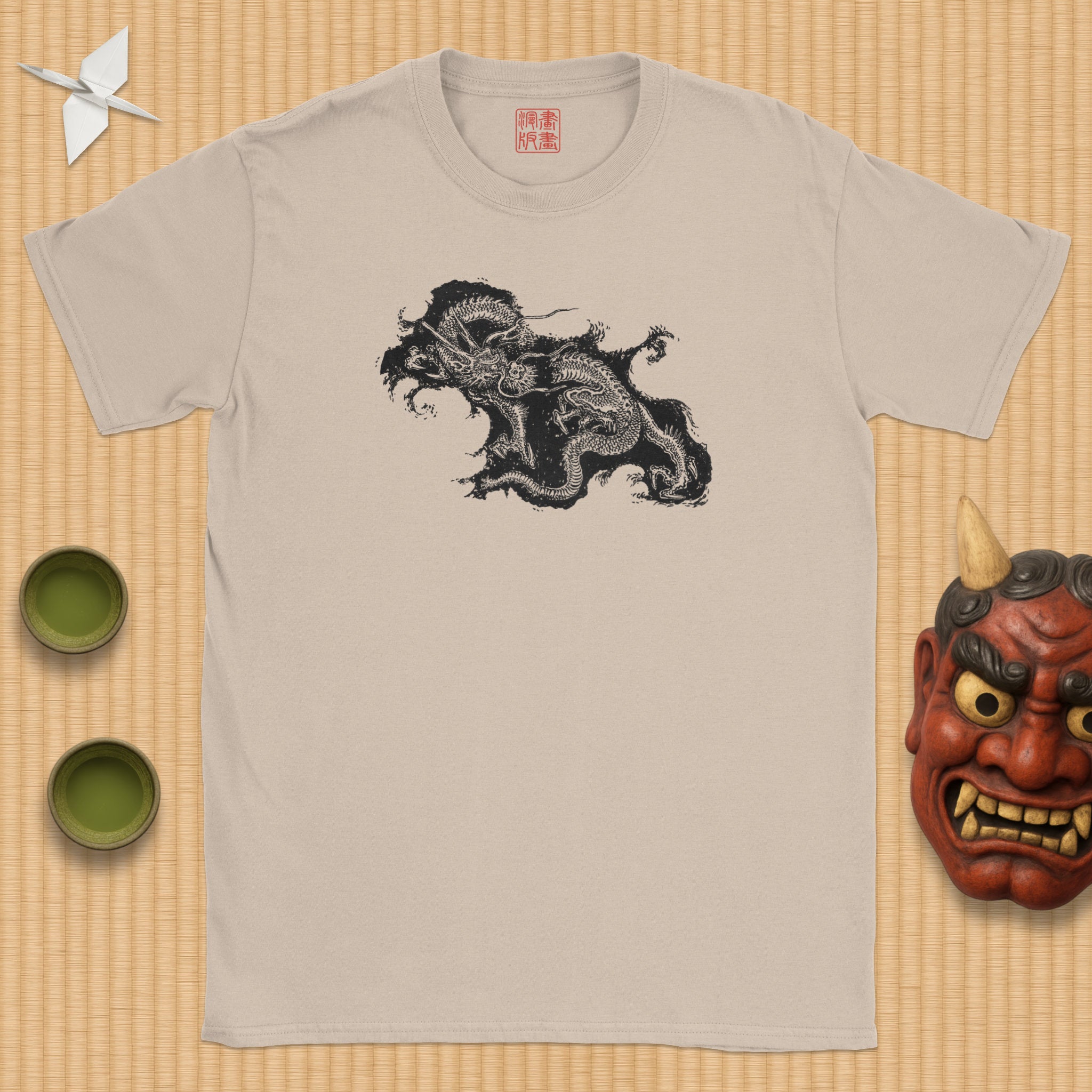 Dragon T-Shirt
