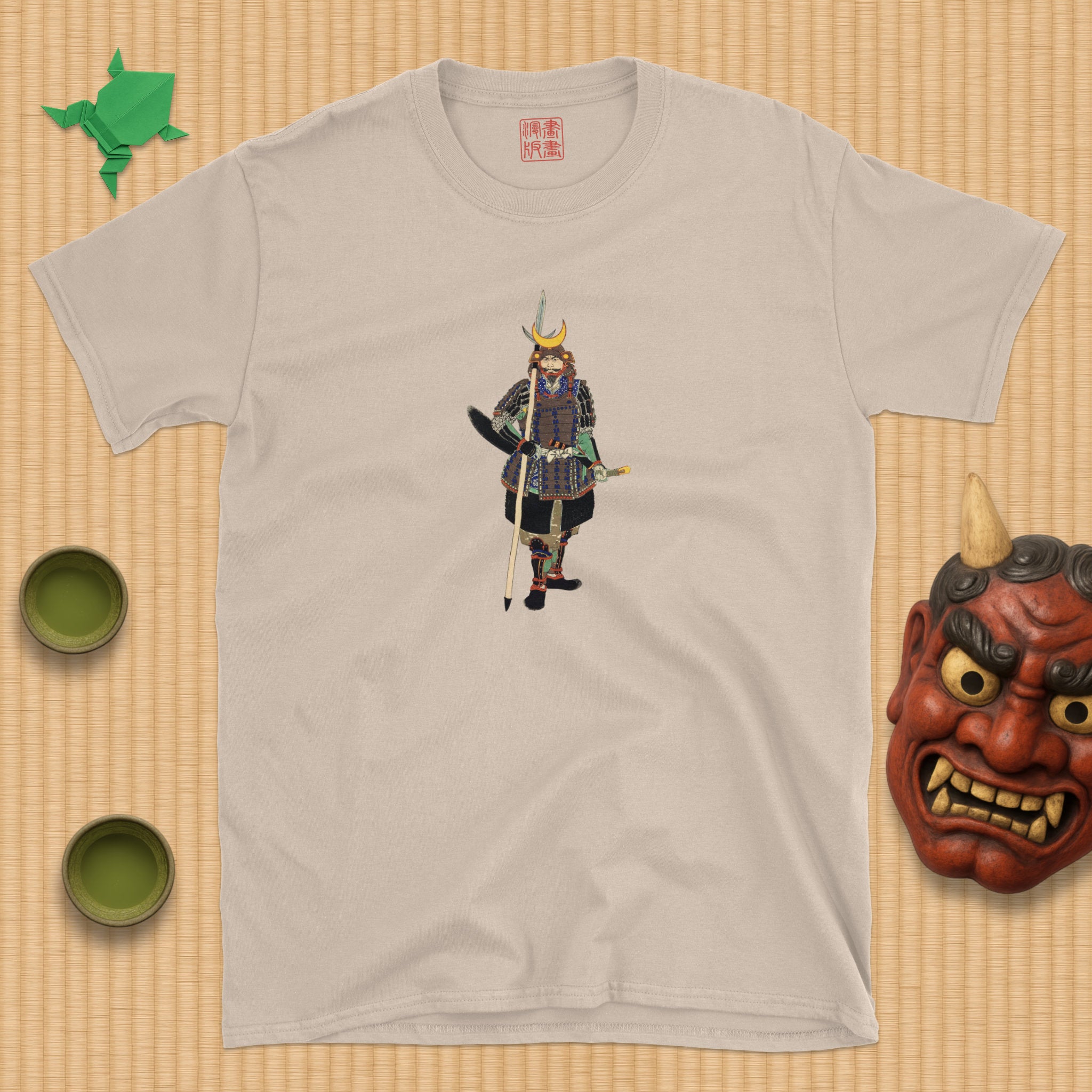 Yamanaka Yukimori T-Shirt
