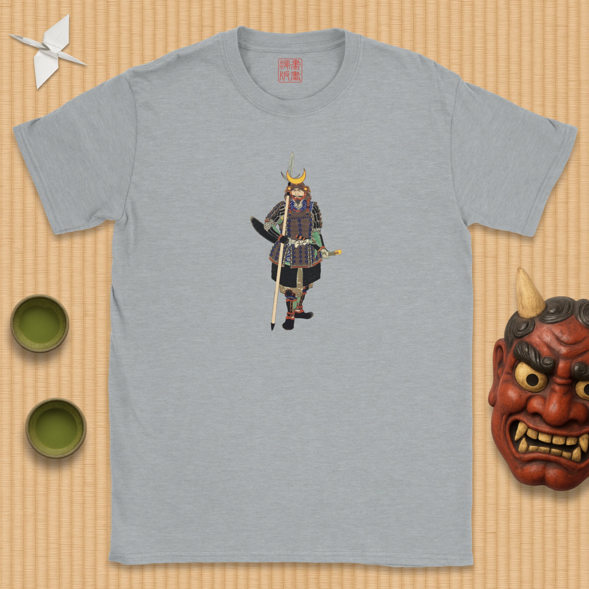 Yamanaka Yukimori T-Shirt