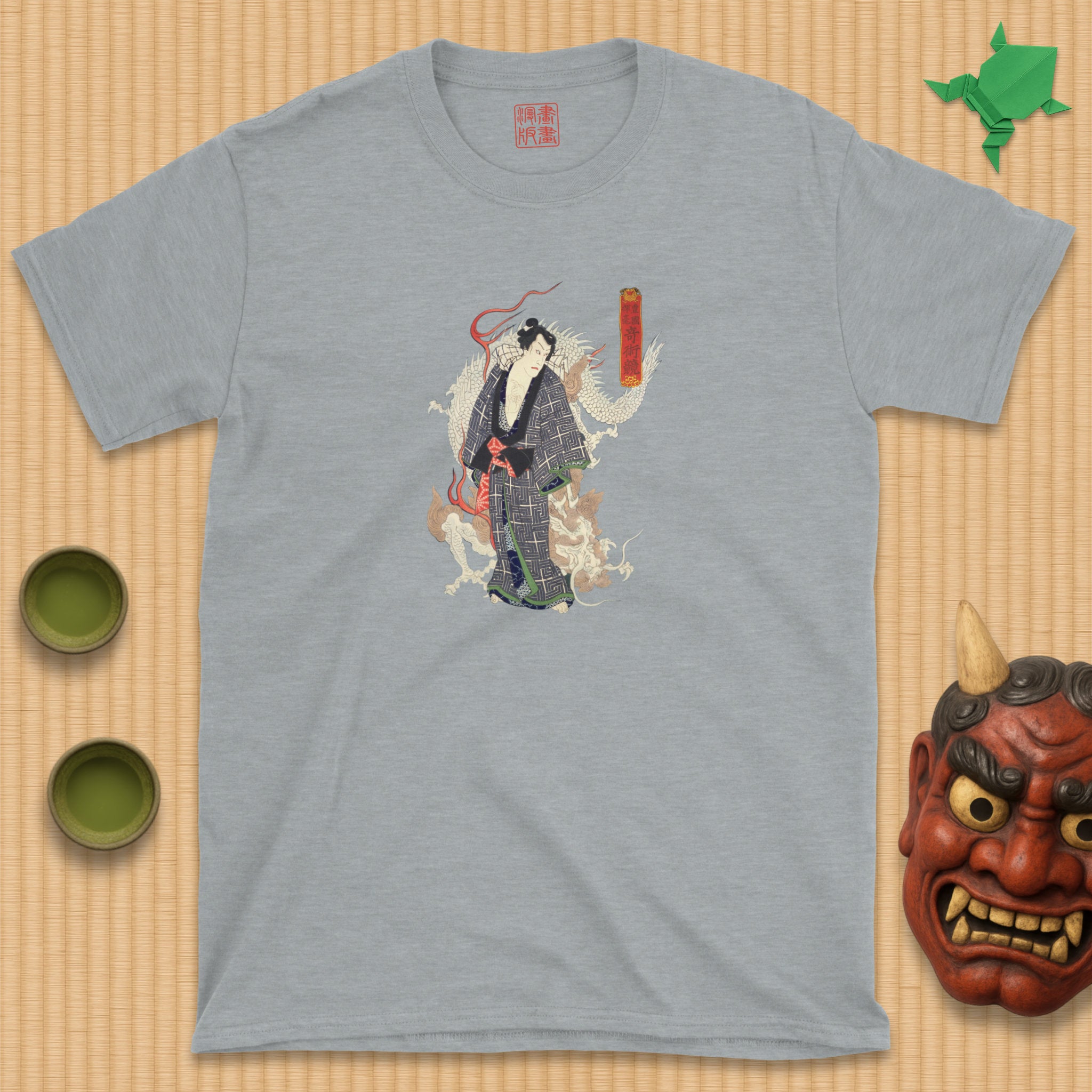 Unryū Kurō T-Shirt
