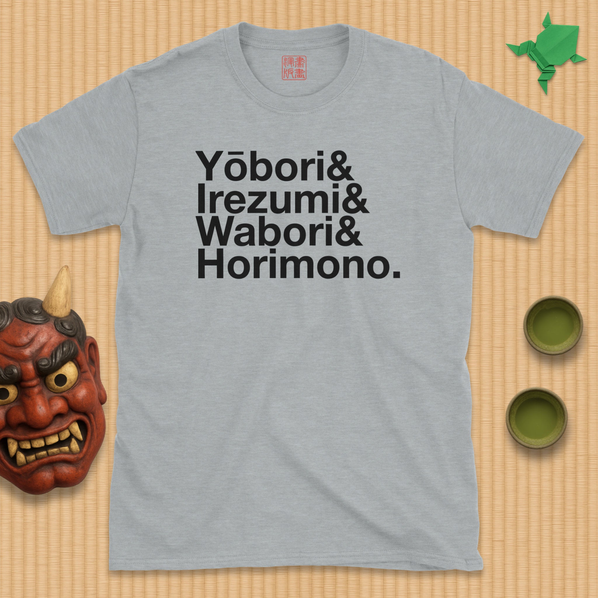 Japanese-style tattoo T-Shirt (rōmaji)