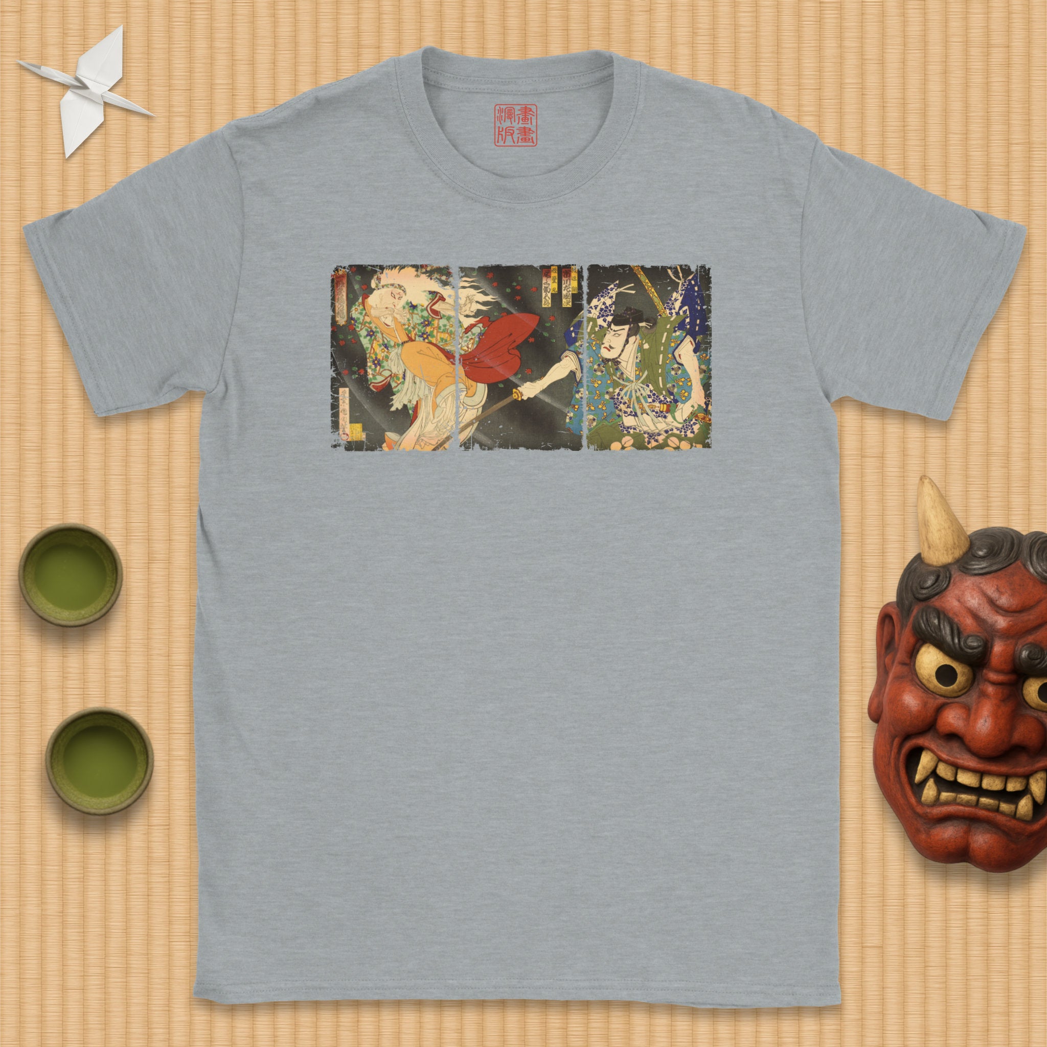 Ibaraki Triptych T-Shirt