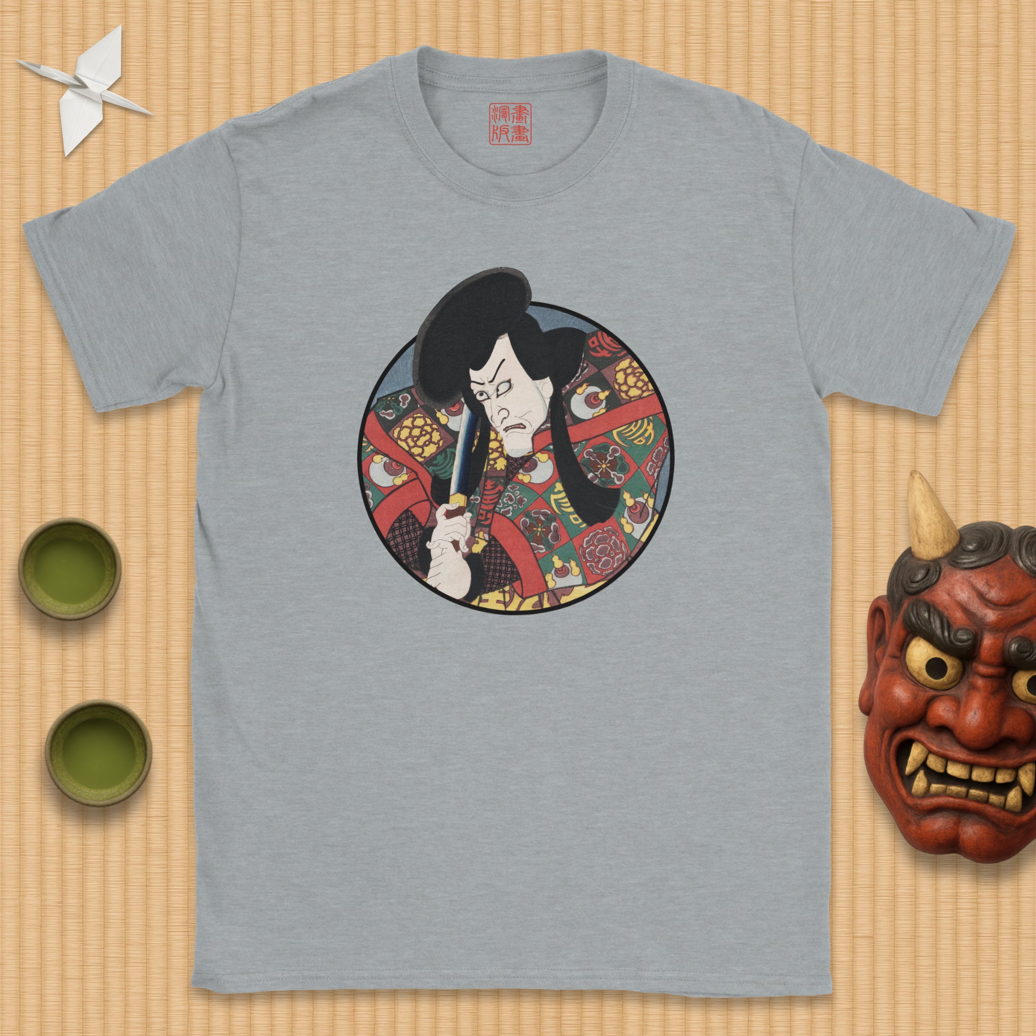 Portrait of Matsunami Kengyo T-Shirt - Front