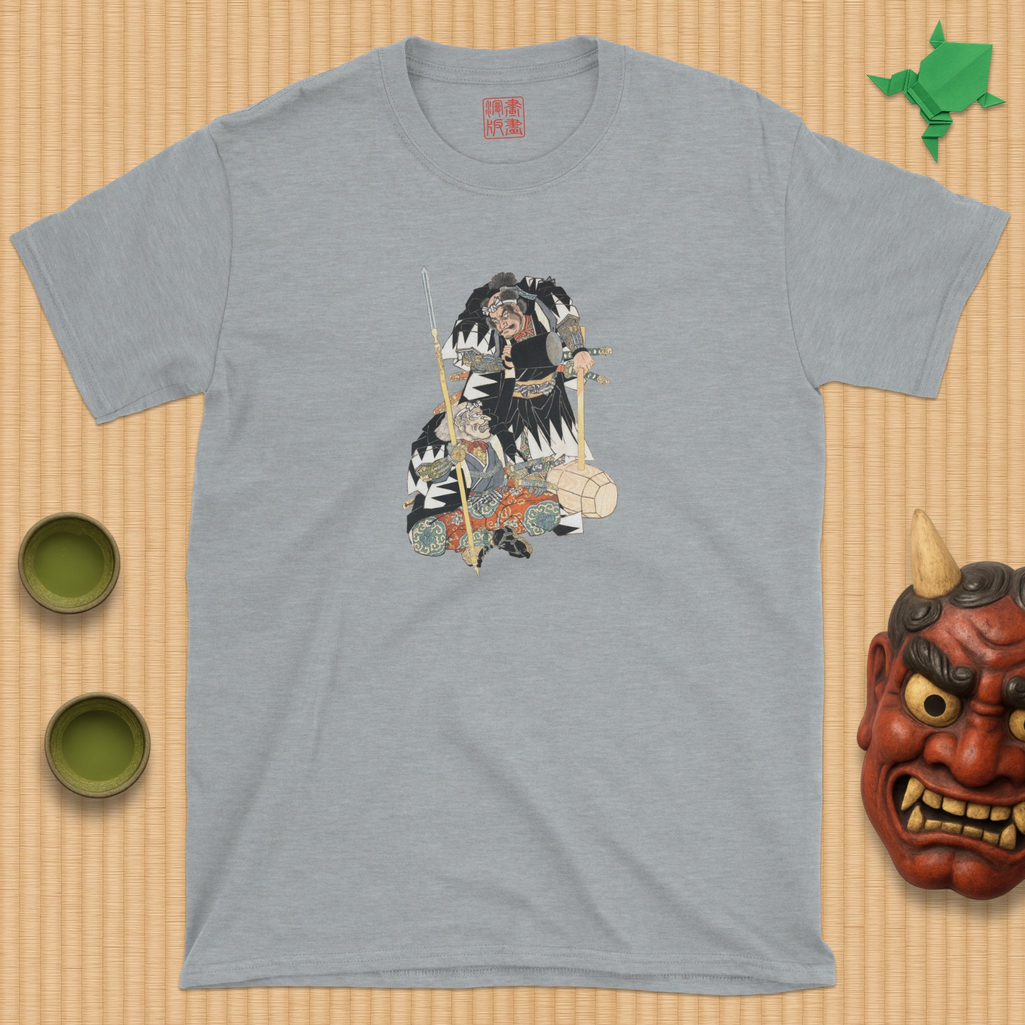 Horibe Yatsubei and Horibe Yajibei T-Shirt