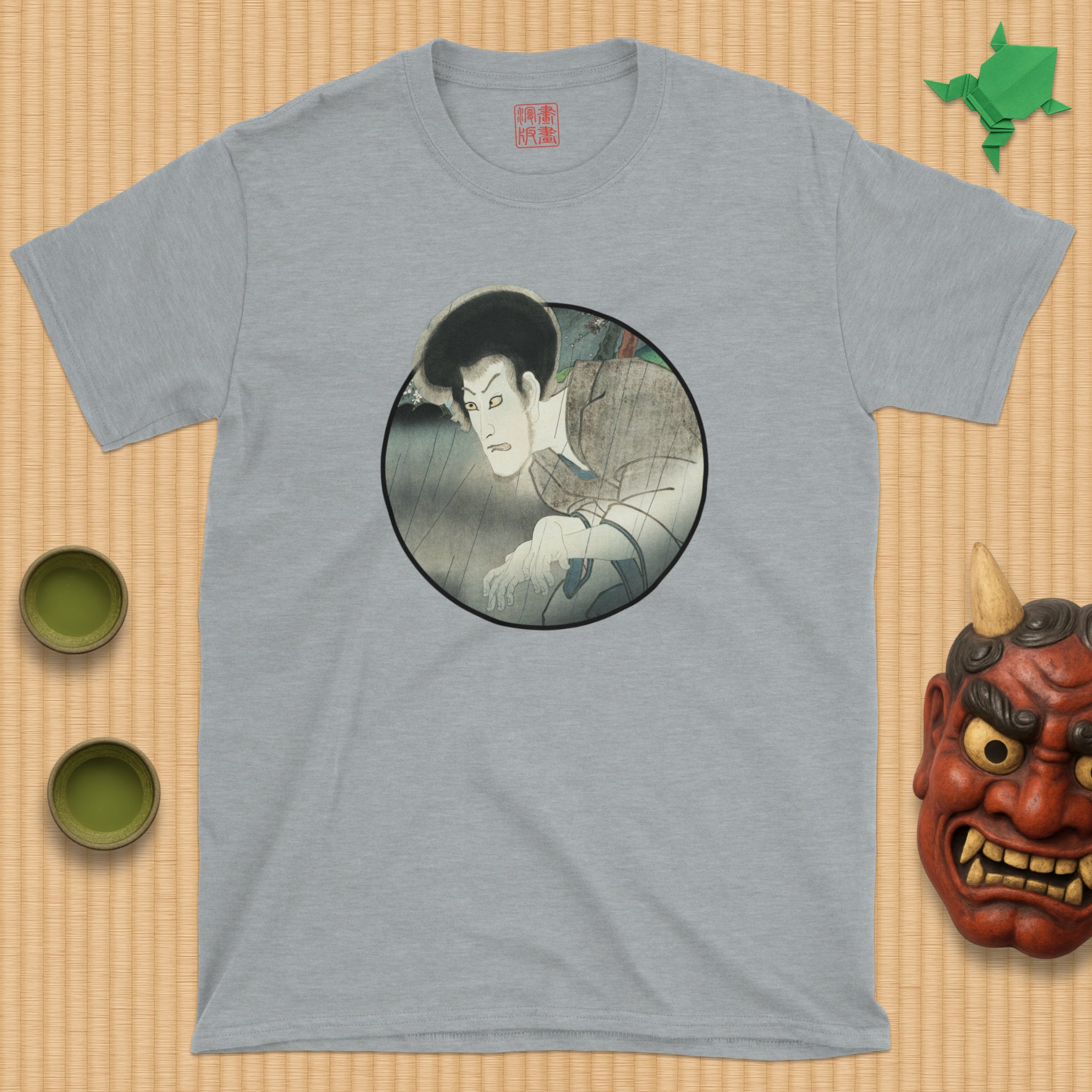 Ghost of Seigen T-Shirt - Front