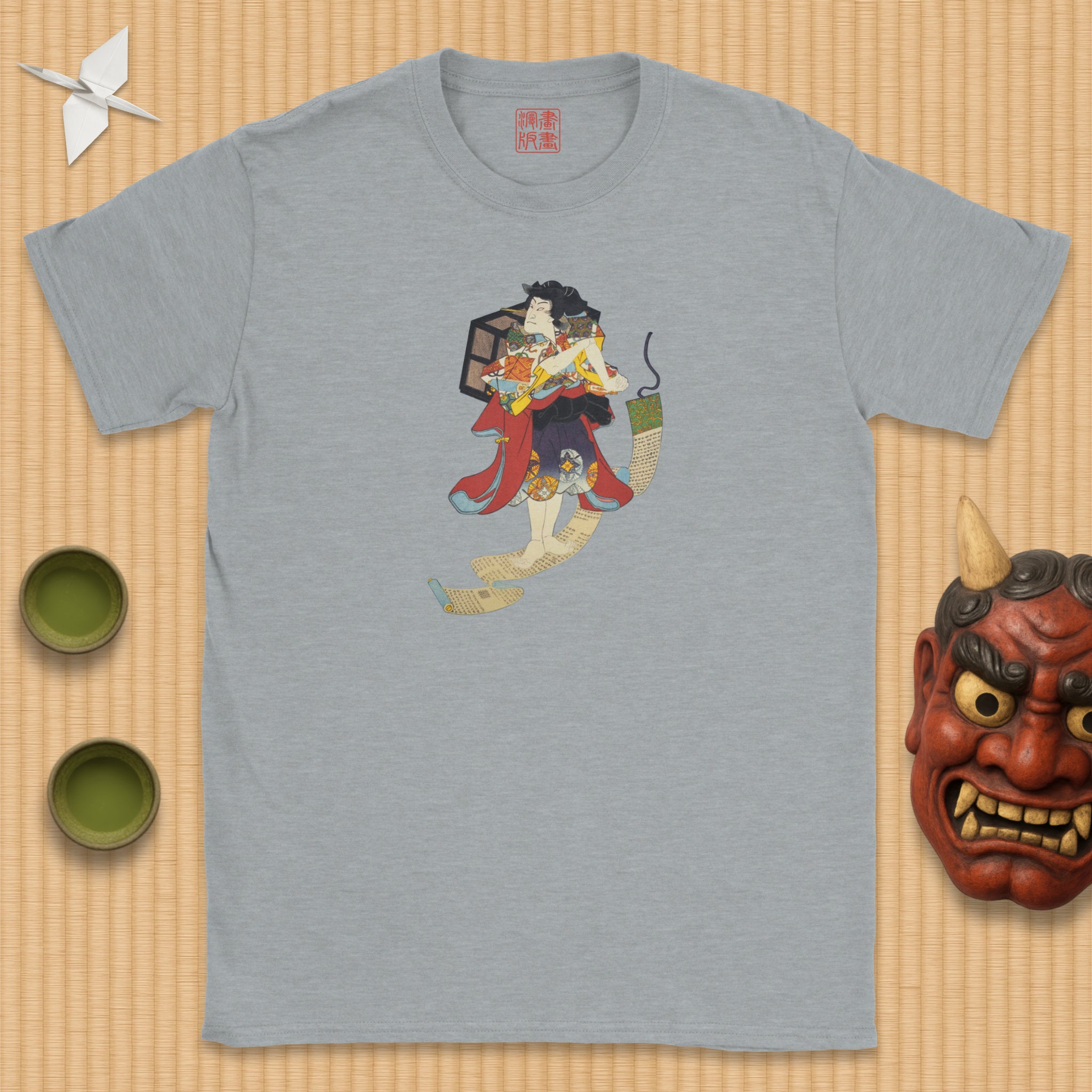 Sutewakamaru T-Shirt