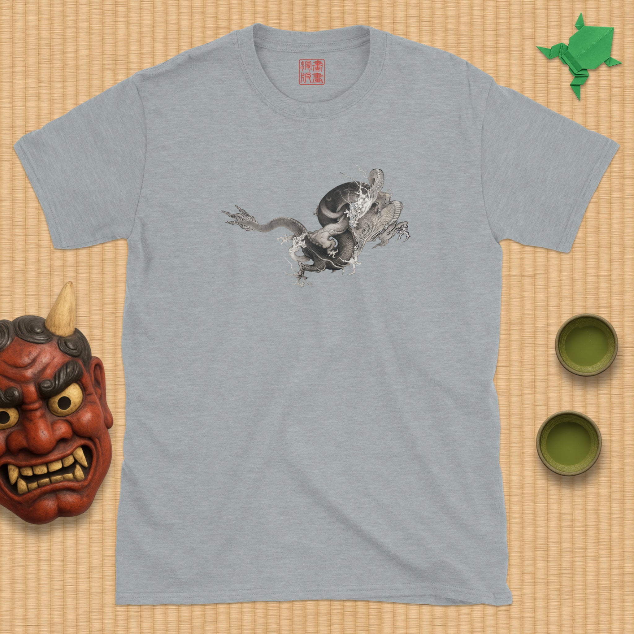 Two Dragons T-Shirt