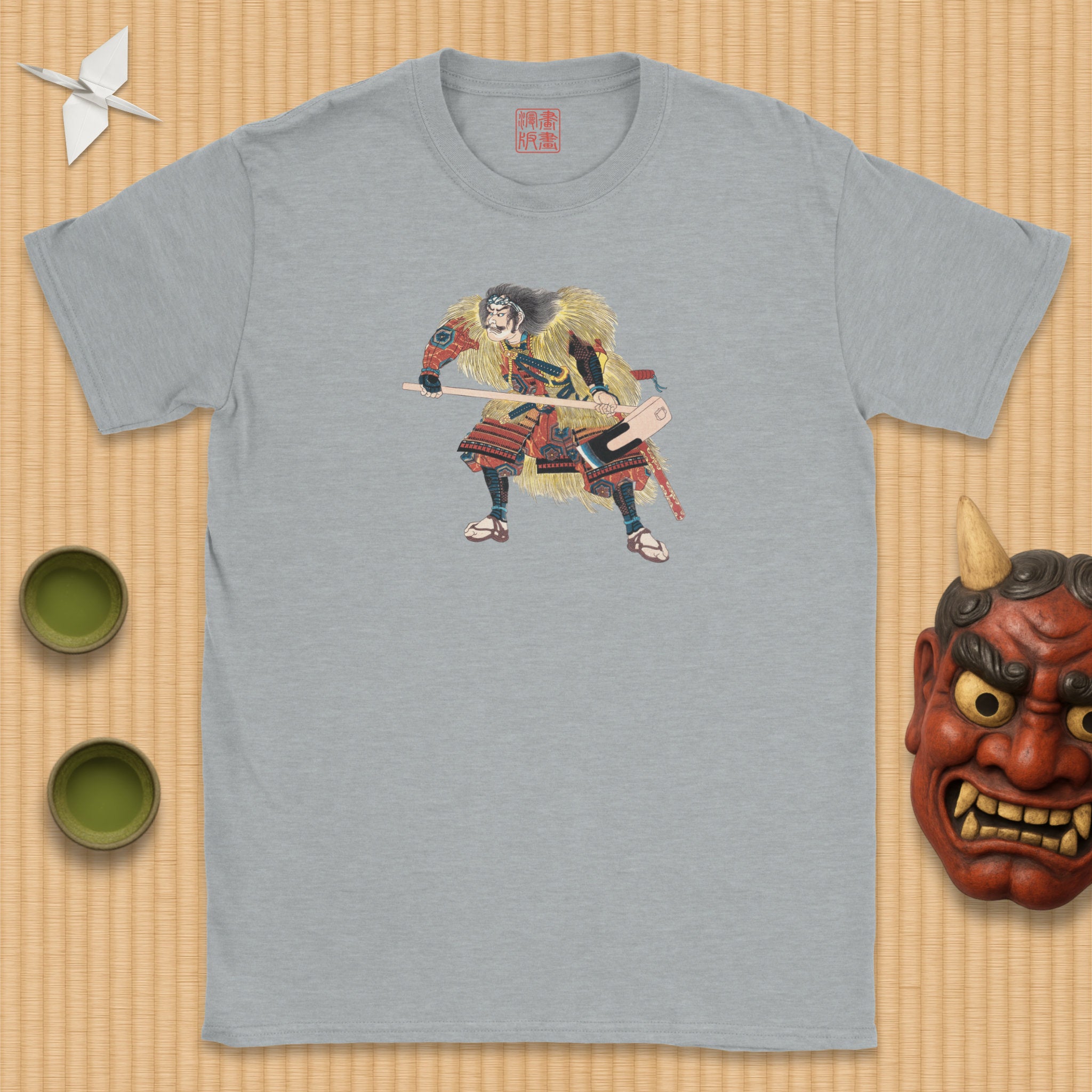 Akashi Hidemoto T-Shirt
