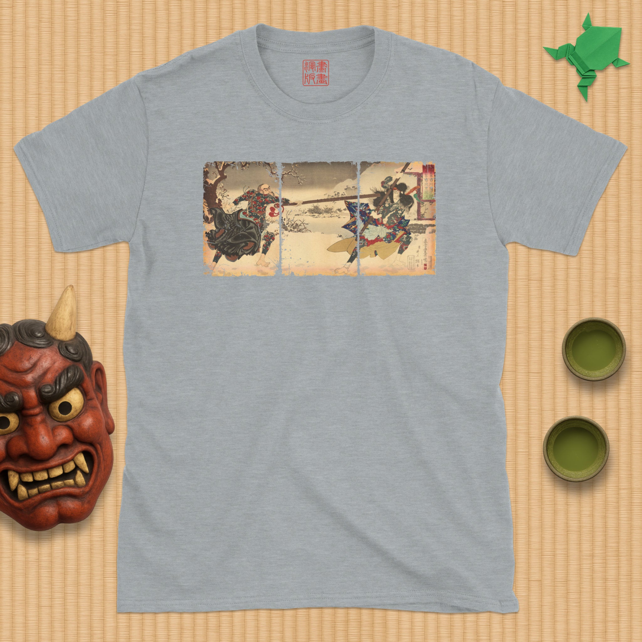 Suikoden Triptych T-Shirt