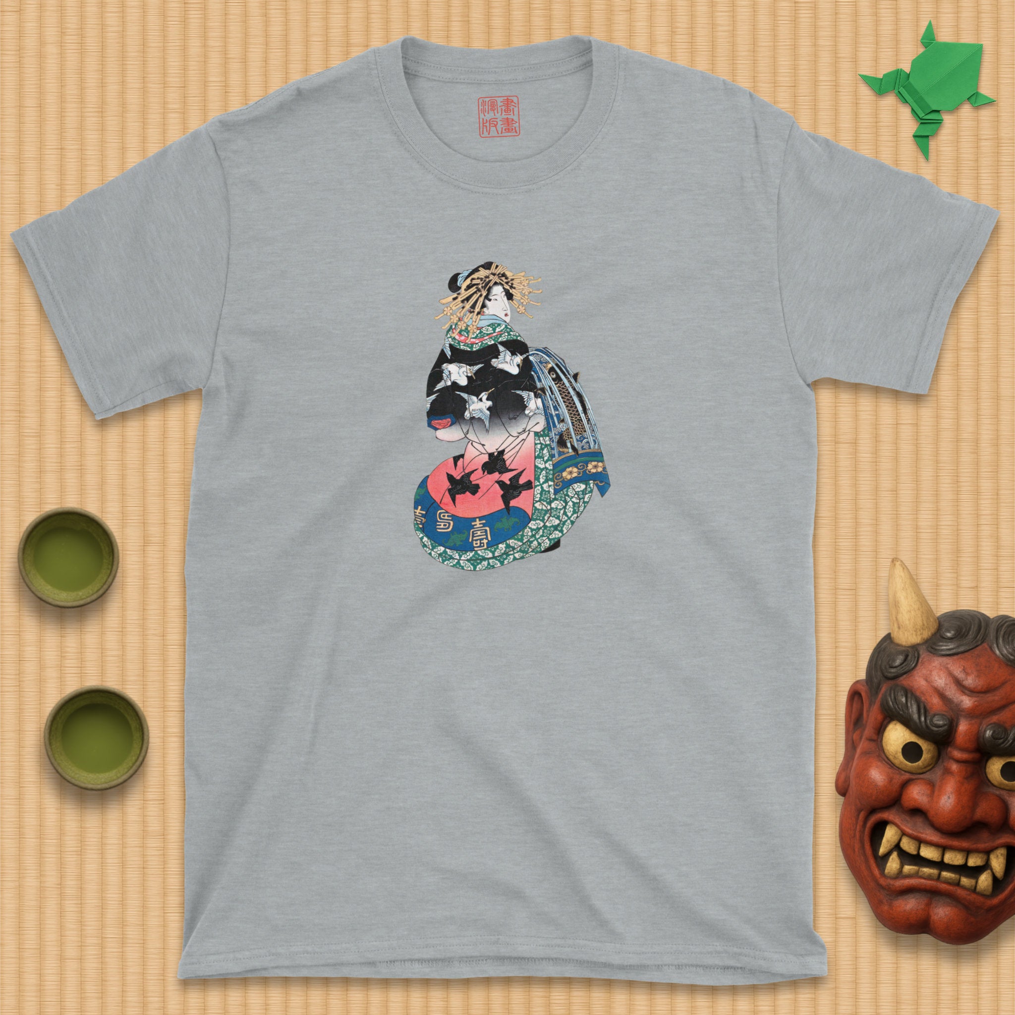 Ōi T-Shirt