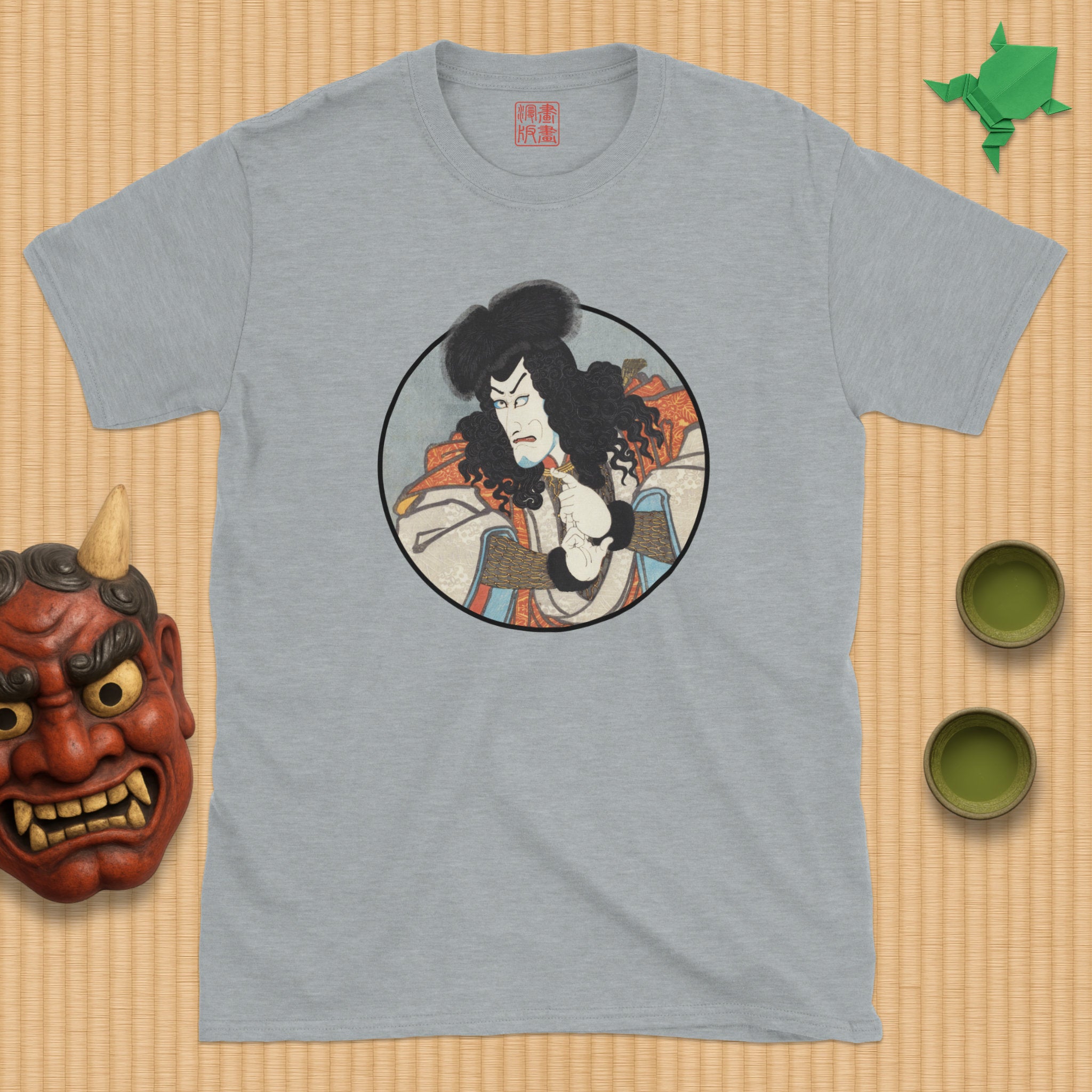Portrait of Inuyama Dōsetsu T-Shirt - Front