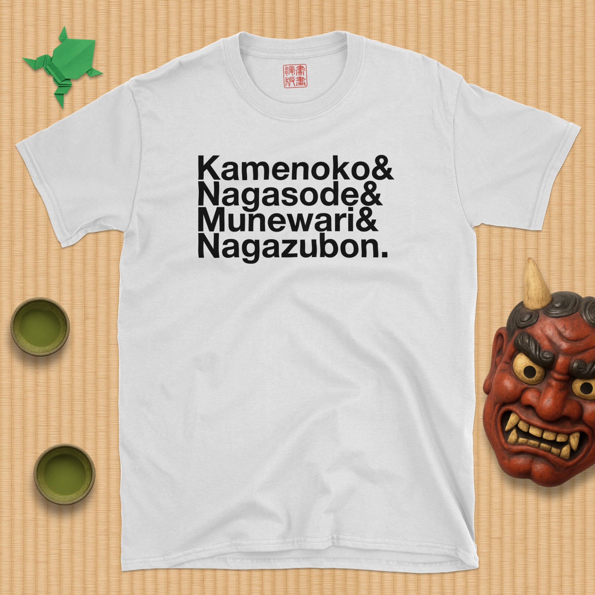Japanese full-body tattoo T-Shirt