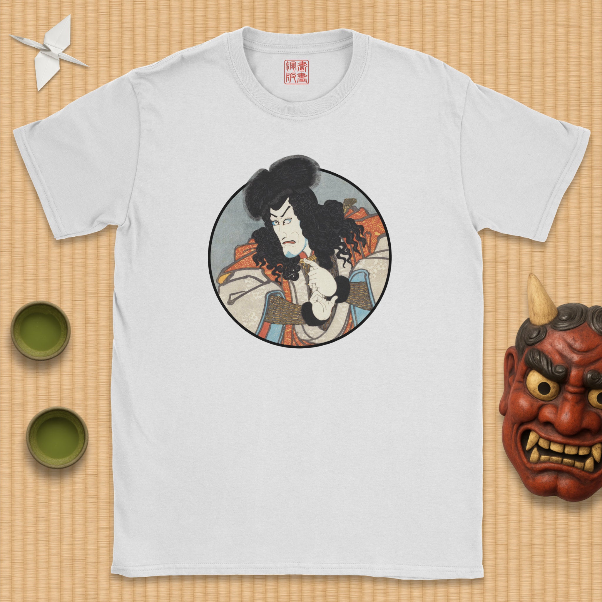 Portrait of Inuyama Dōsetsu T-Shirt - Front