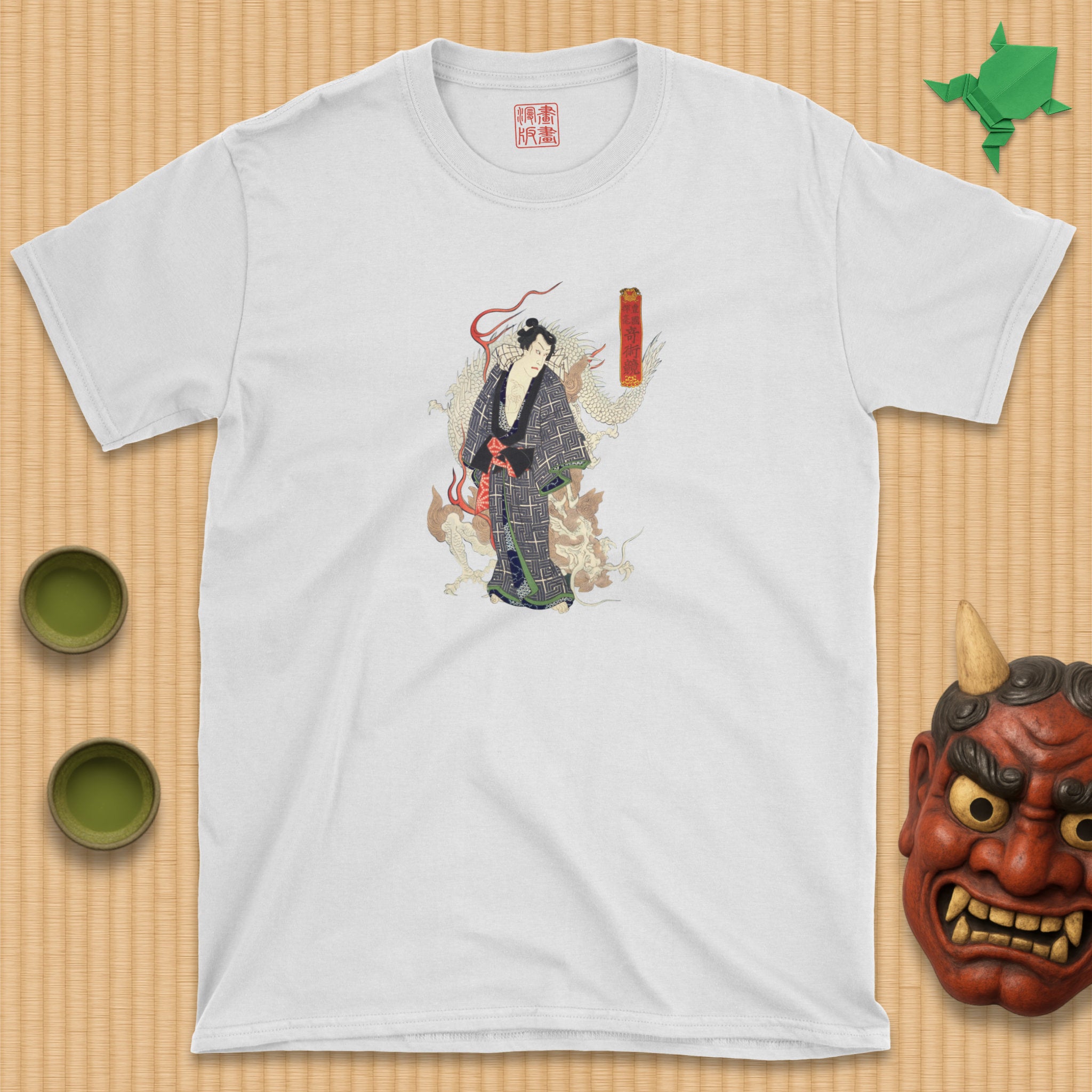 Unryū Kurō T-Shirt