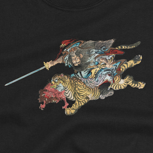 Shōki Riding a Tiger Oversized T-Shirt
