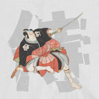 Yawata Saburō T-Shirt