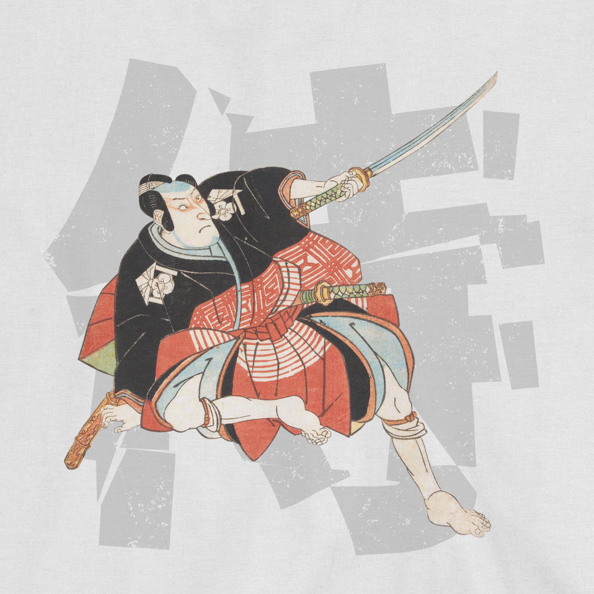 Yawata Saburō T-Shirt