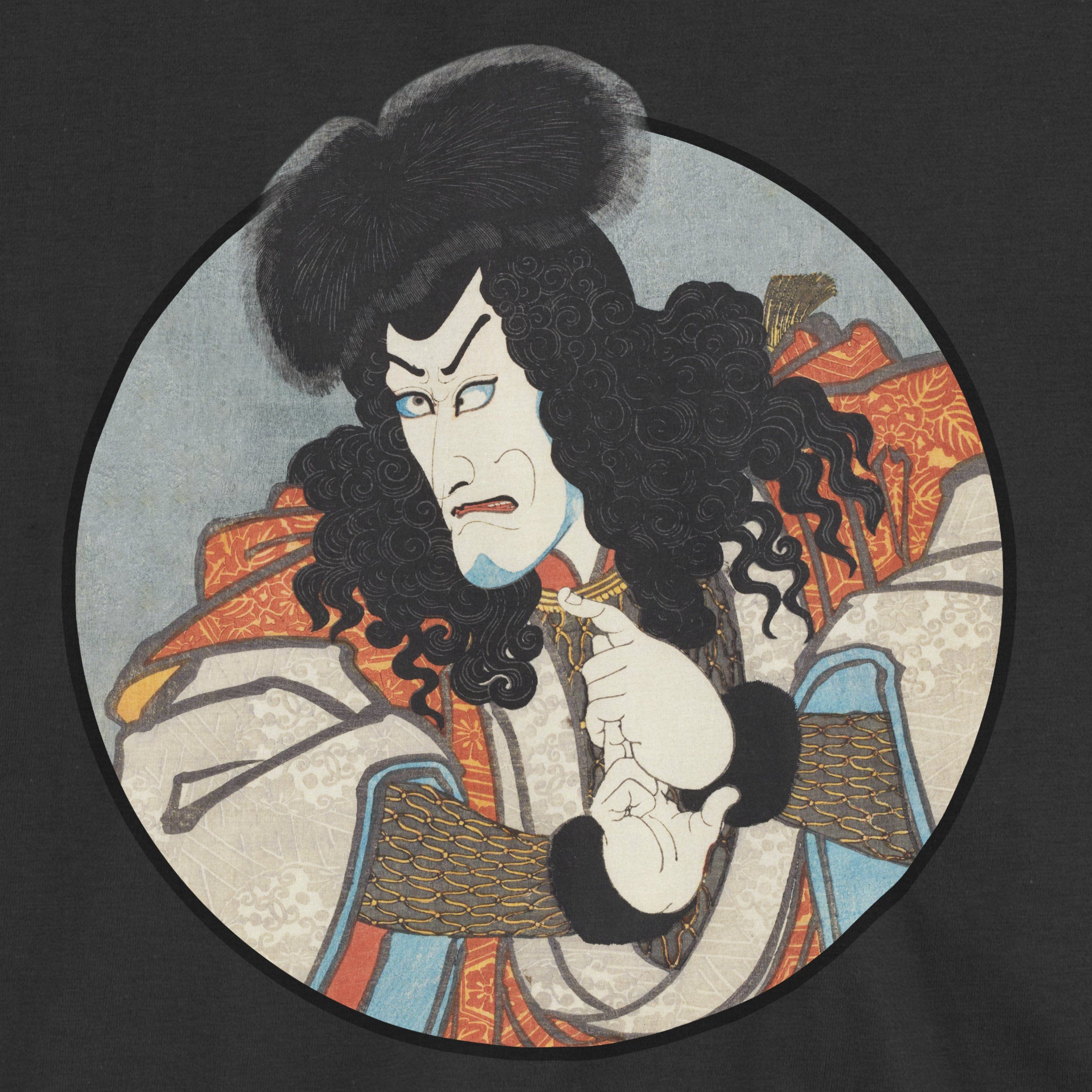 Portrait of Inuyama Dōsetsu Oversized T-Shirt