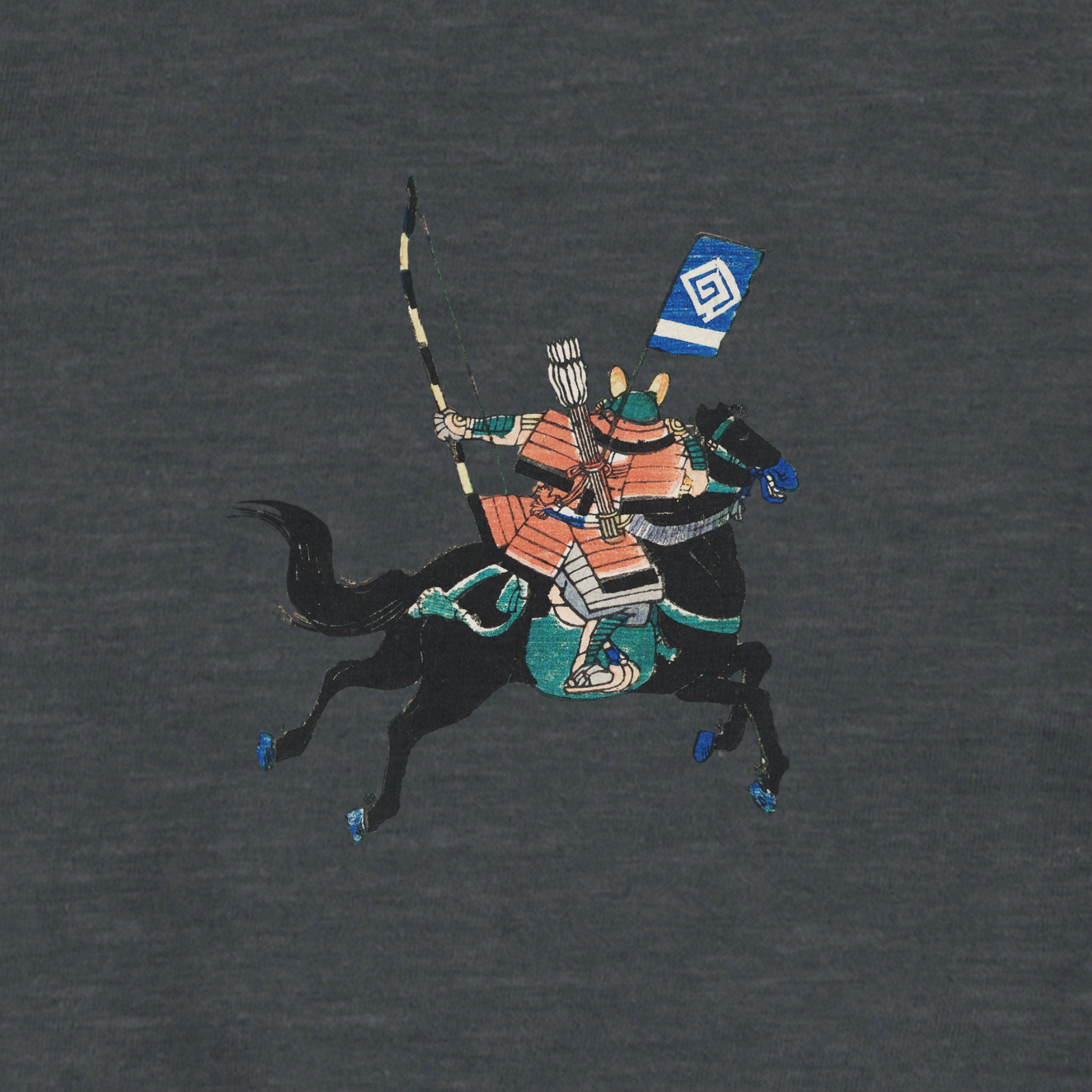 Kawanakajima T-Shirt