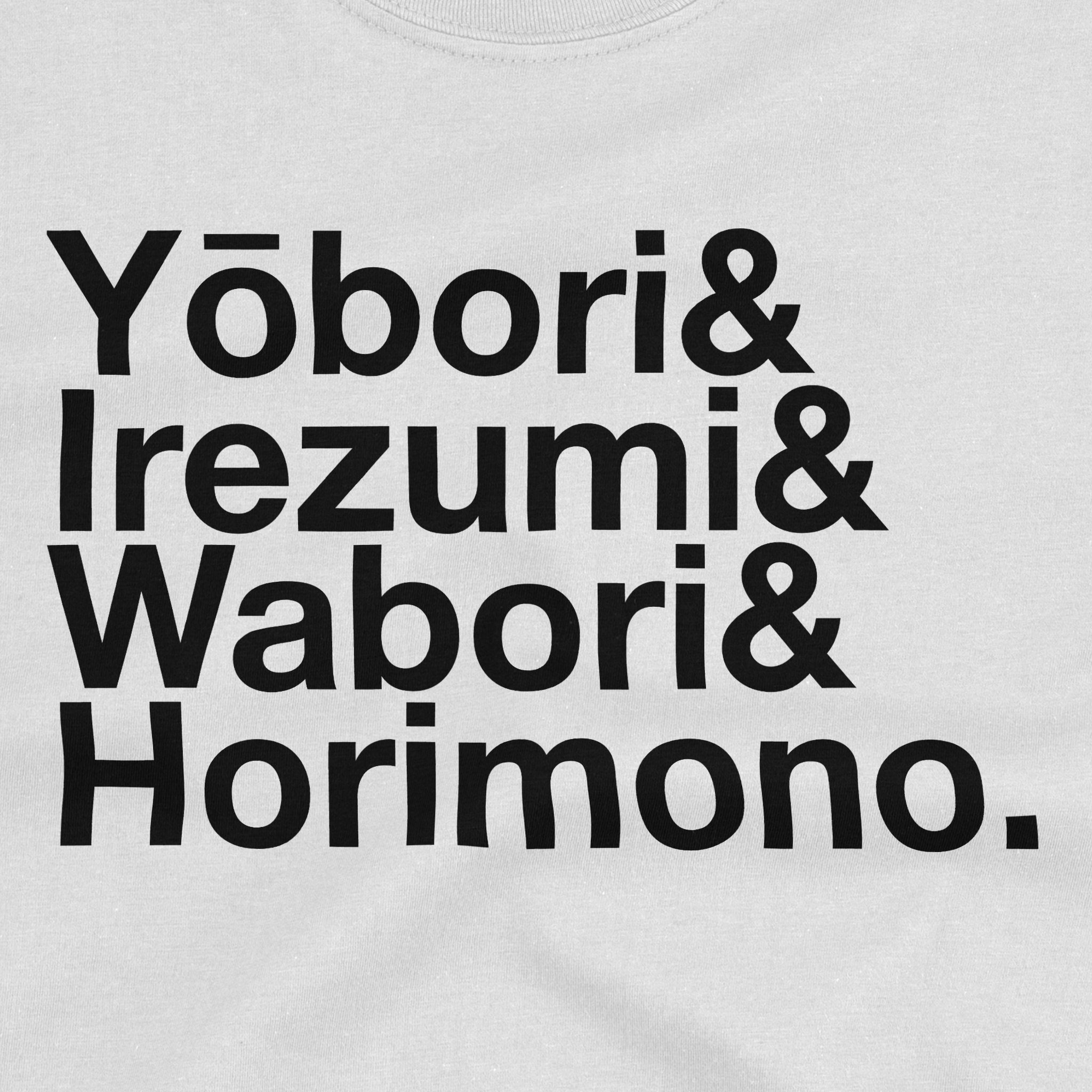 Japanese-style tattoo T-Shirt (rōmaji)