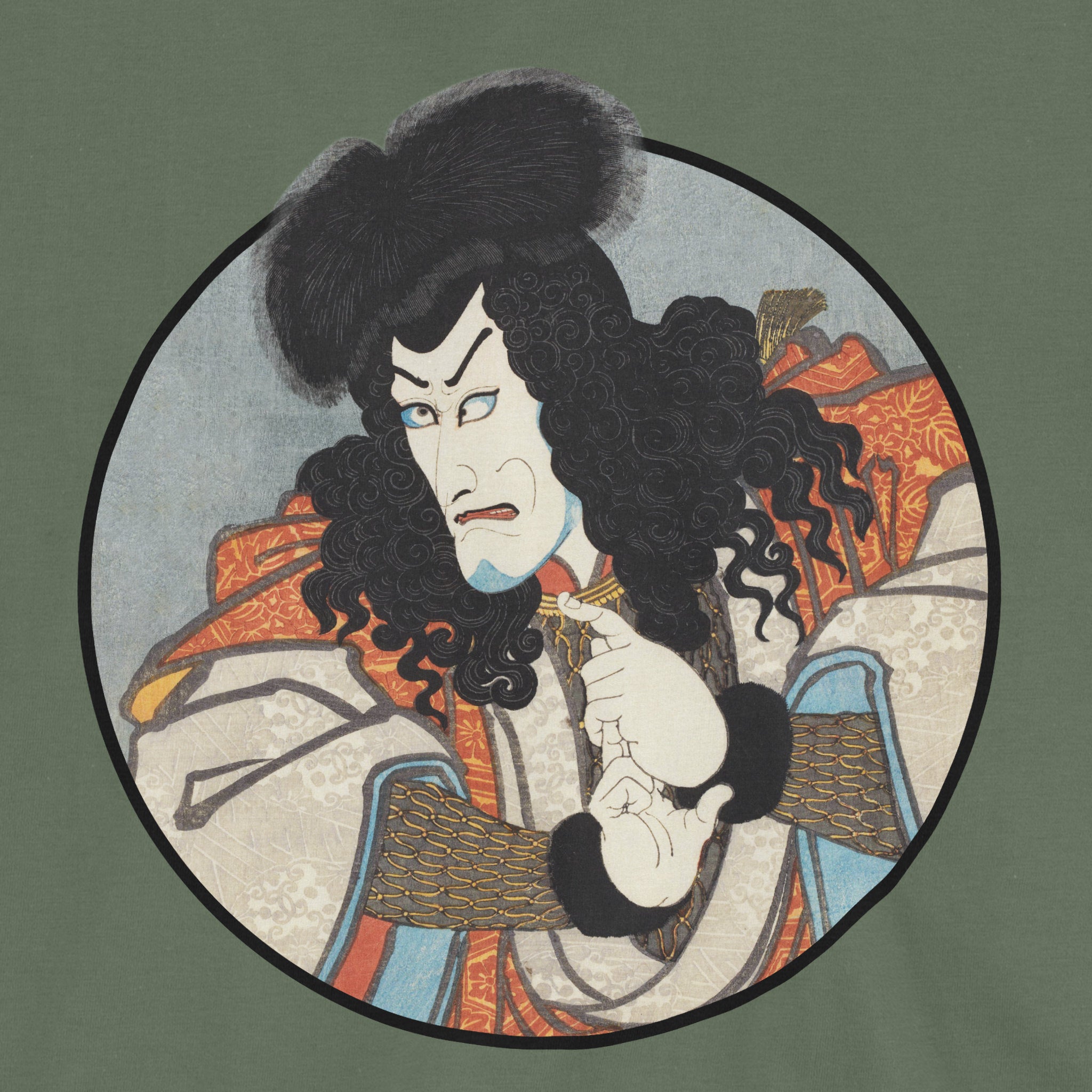 Portrait of Inuyama Dōsetsu T-Shirt - Front