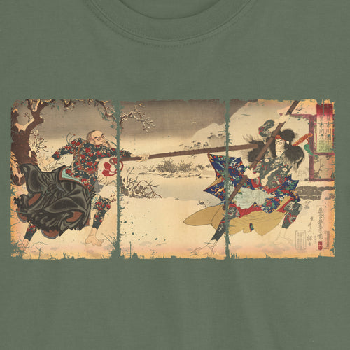 Suikoden Triptych T-Shirt