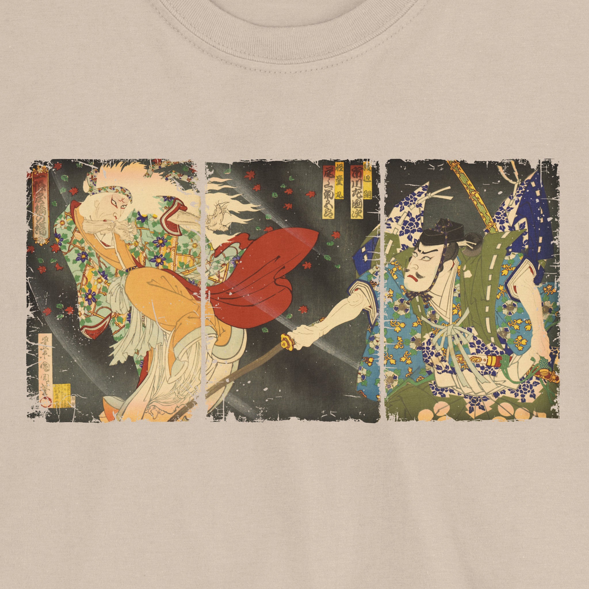 Ibaraki Triptych T-Shirt