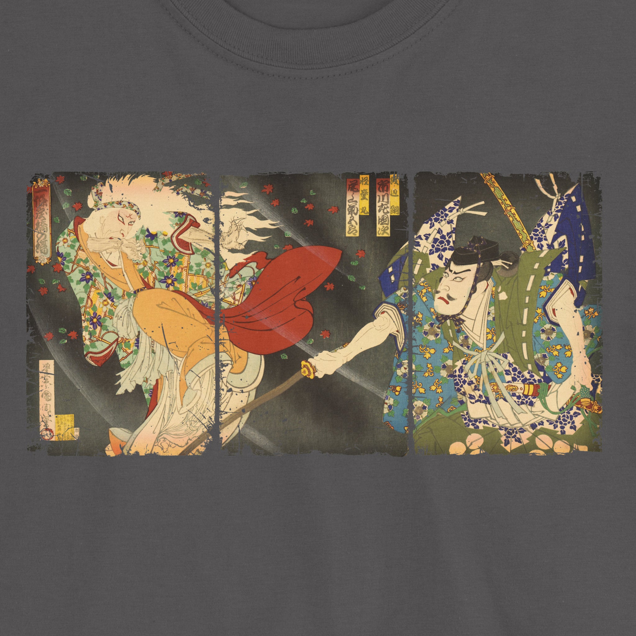 Ibaraki Triptych T-Shirt