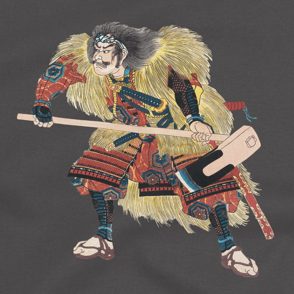 Akashi Hidemoto T-Shirt