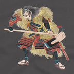 Akashi Hidemoto T-Shirt