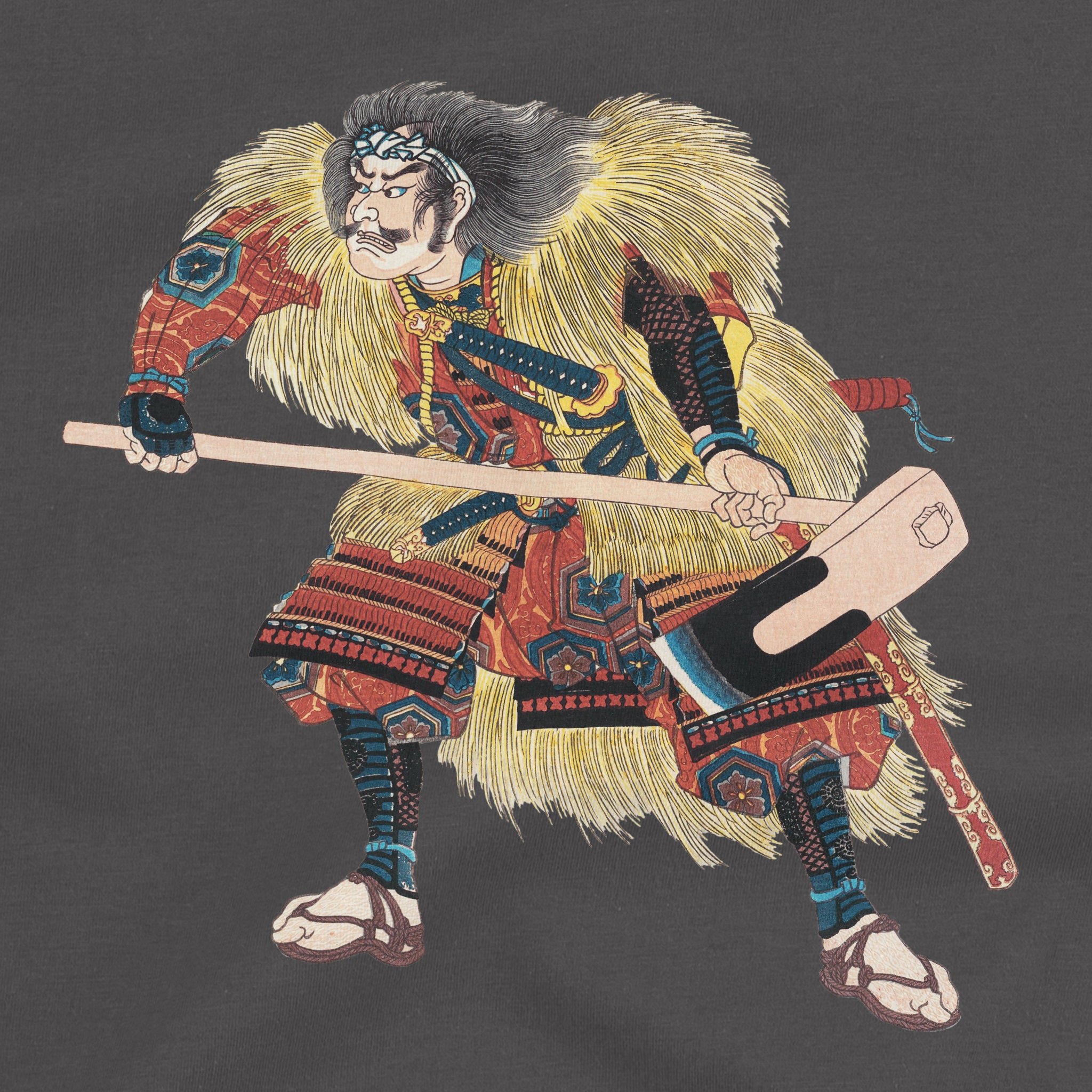 Akashi Hidemoto T-Shirt