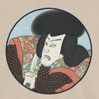 Portrait of Nippon Daemon T-Shirt - Front