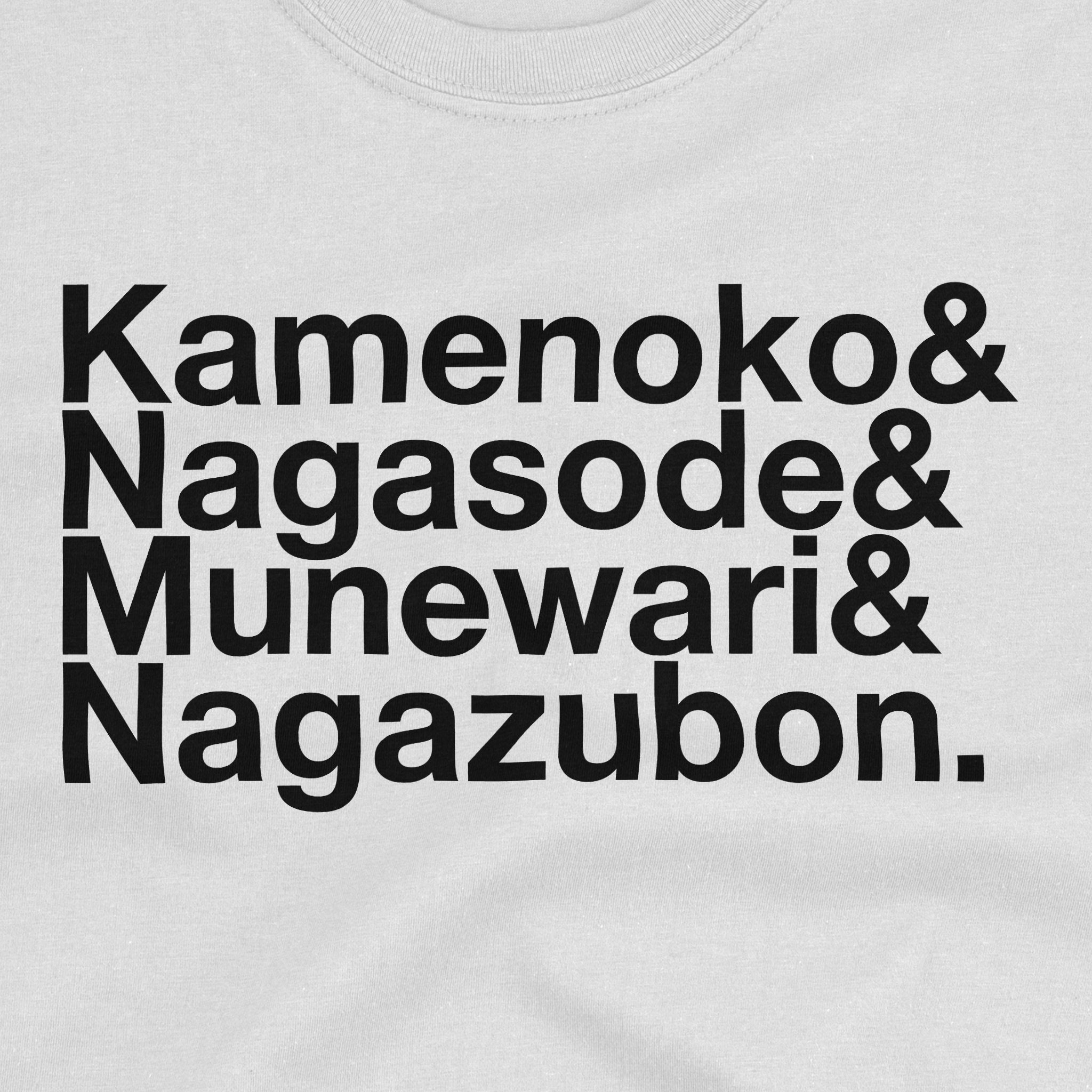 Japanese full-body tattoo T-Shirt