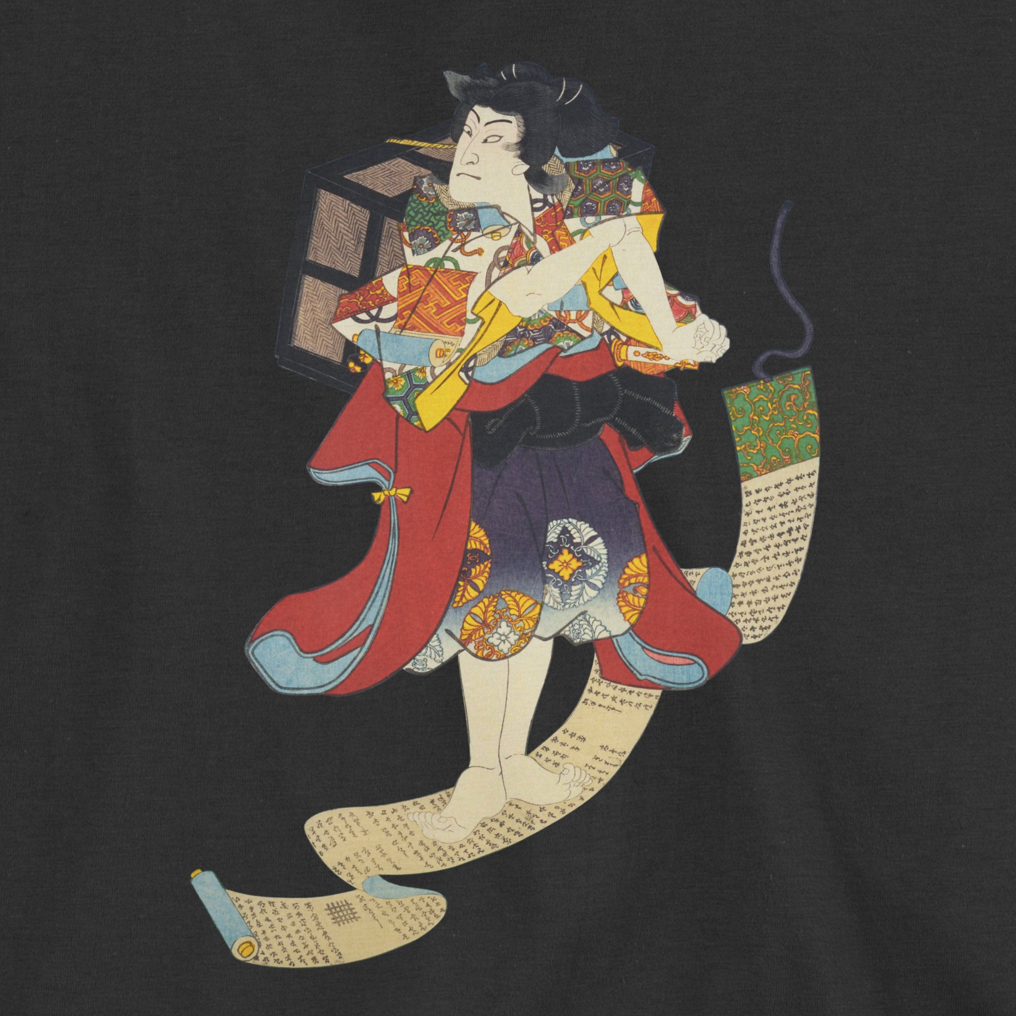 Sutewakamaru T-Shirt