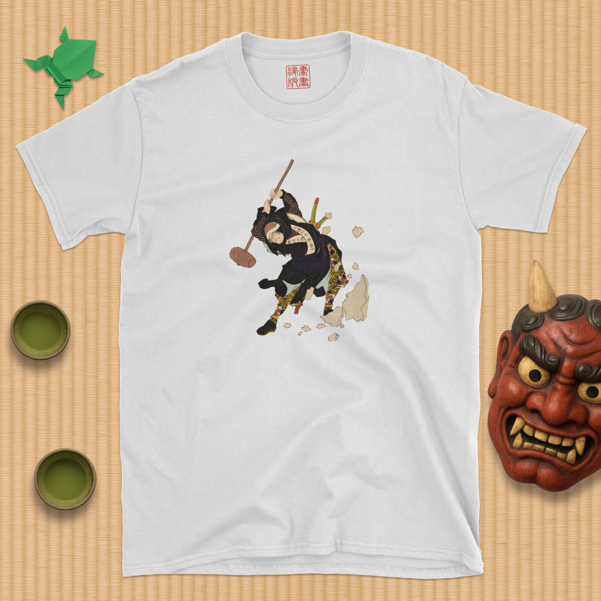 Mase Magokurō T-Shirt