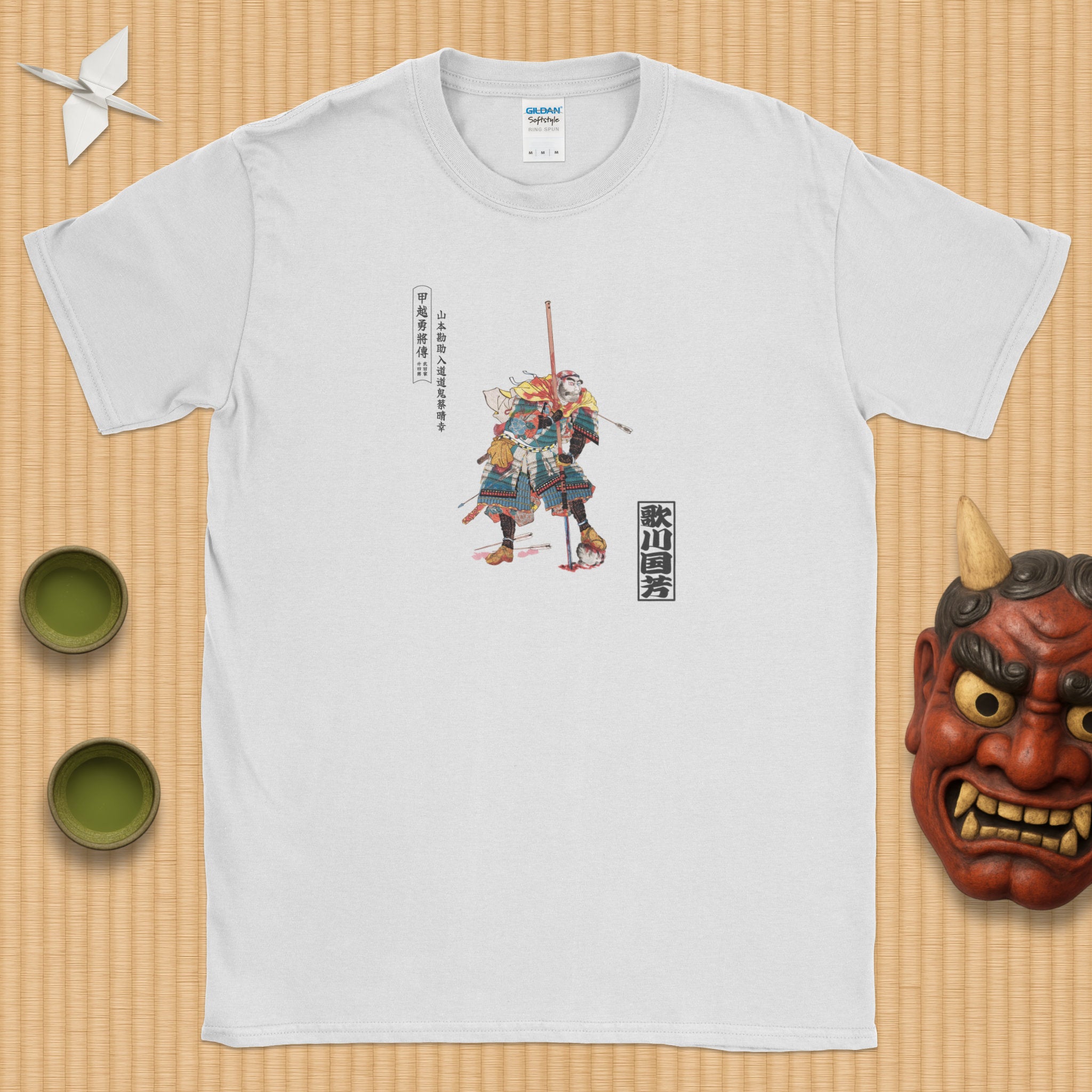 Yamamoto Kansuke T-Shirt