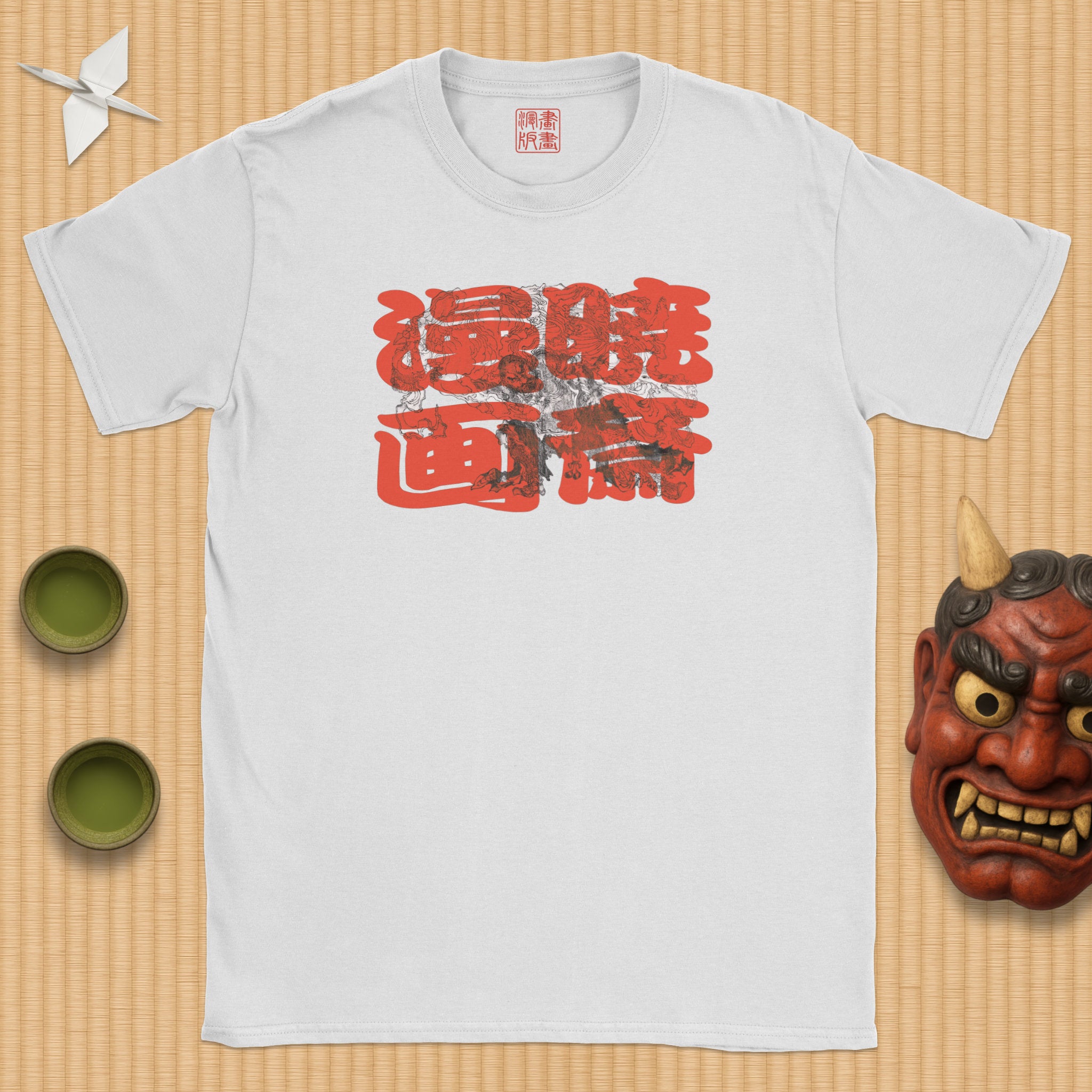 Kaoshō Rochishin hoisting a Guardian T-Shirt