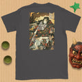 Kyūmonryū Shishin T-Shirt B