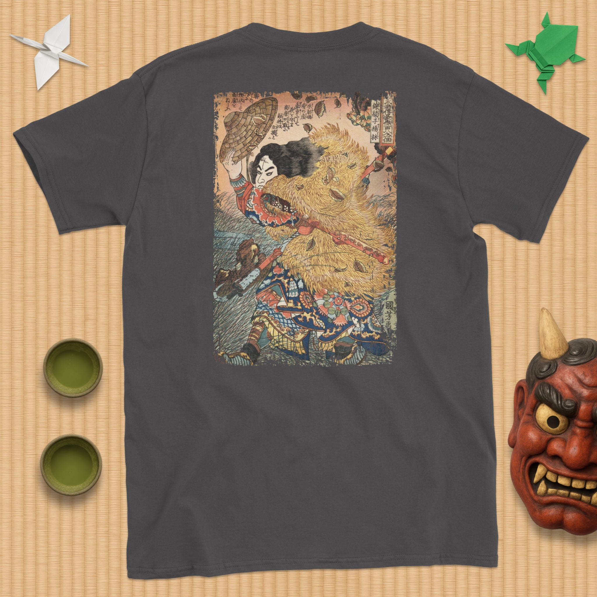 Kinhyōshi Yōrin T-Shirt