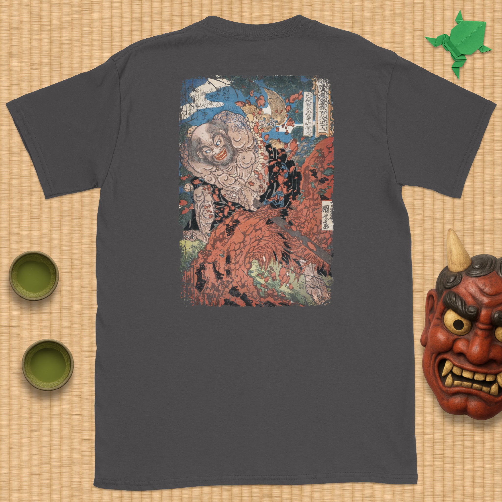 Kaoshō Rochishin T-Shirt