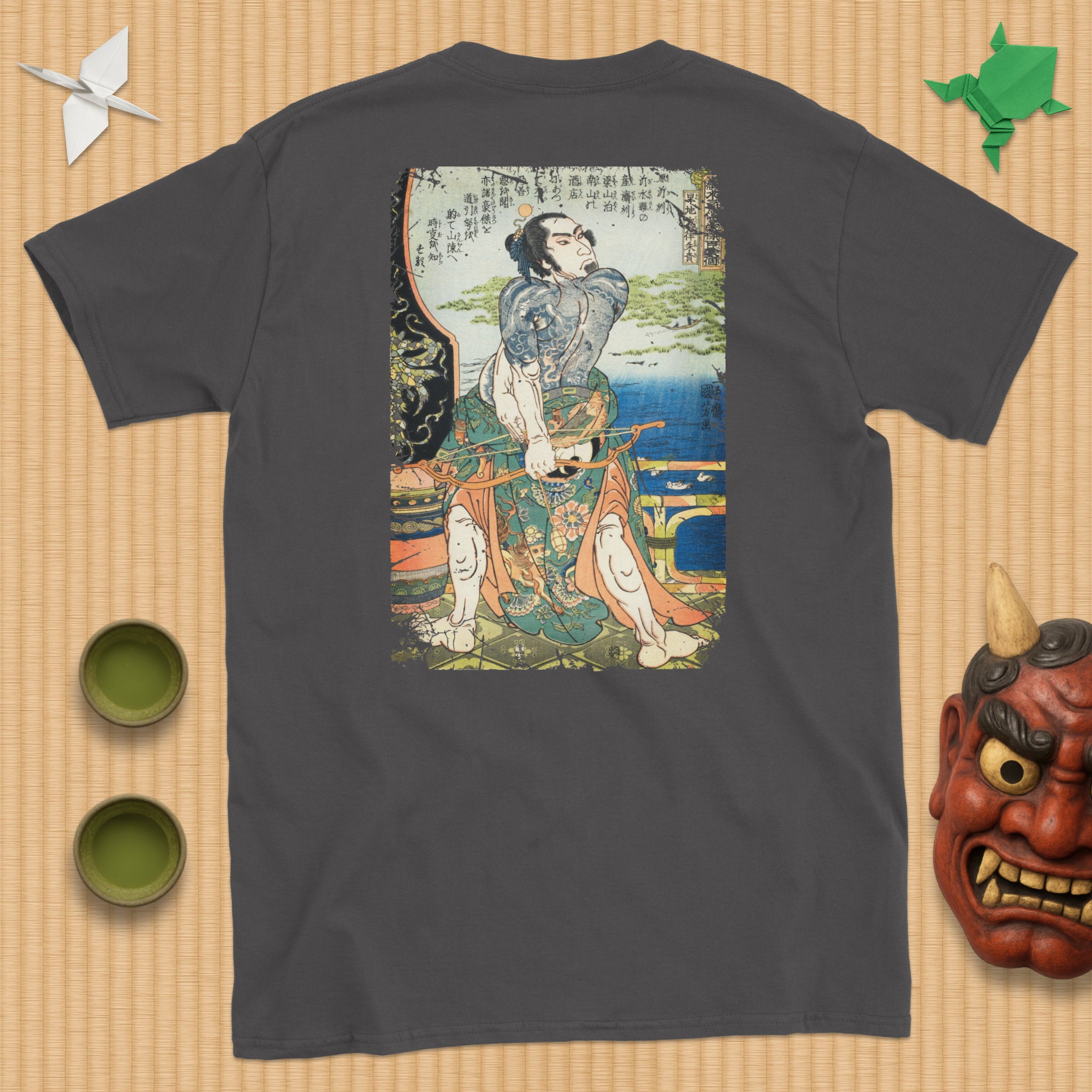 Kanchikotsuritsu Shuki T-Shirt