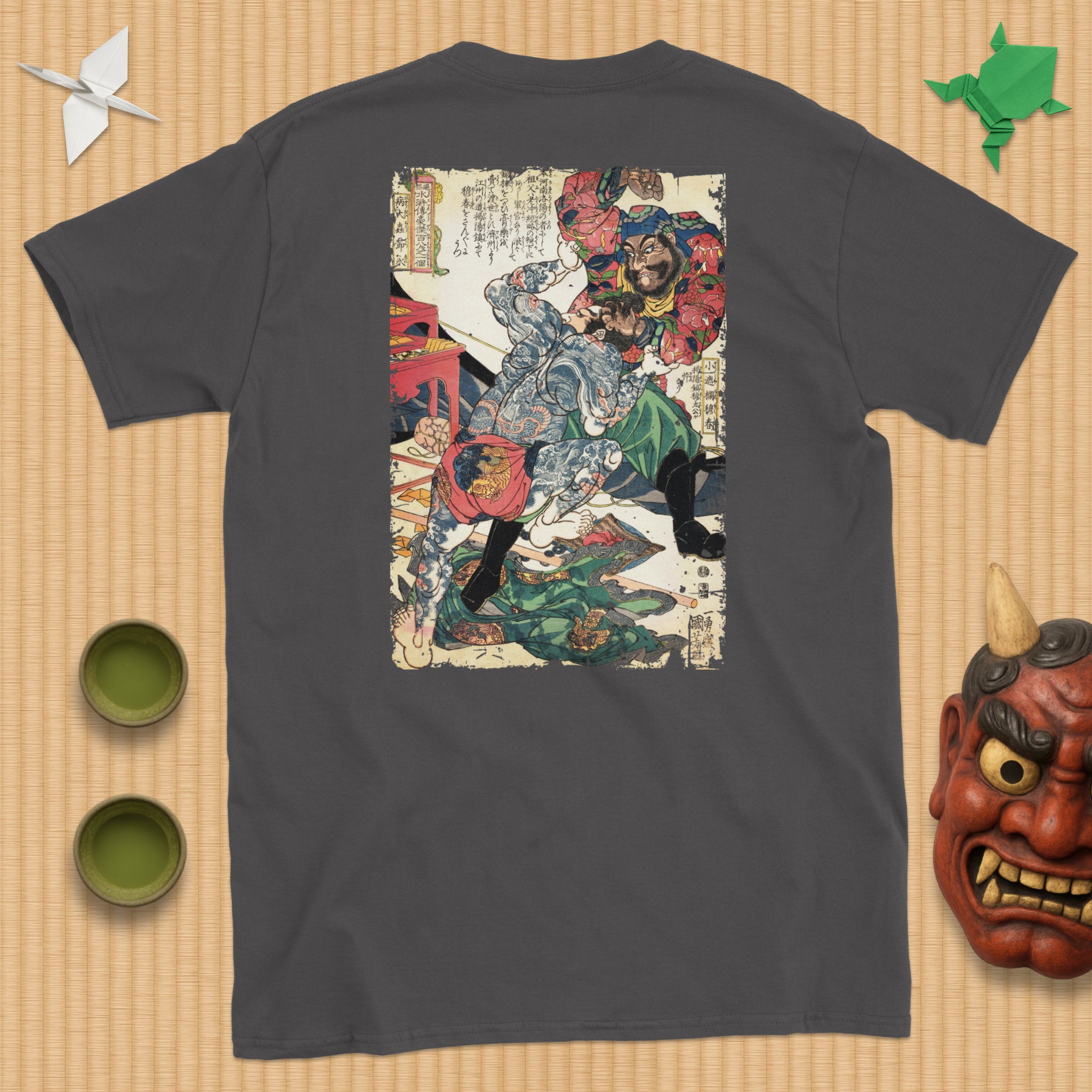 Byōtaichū Setsuei T-Shirt