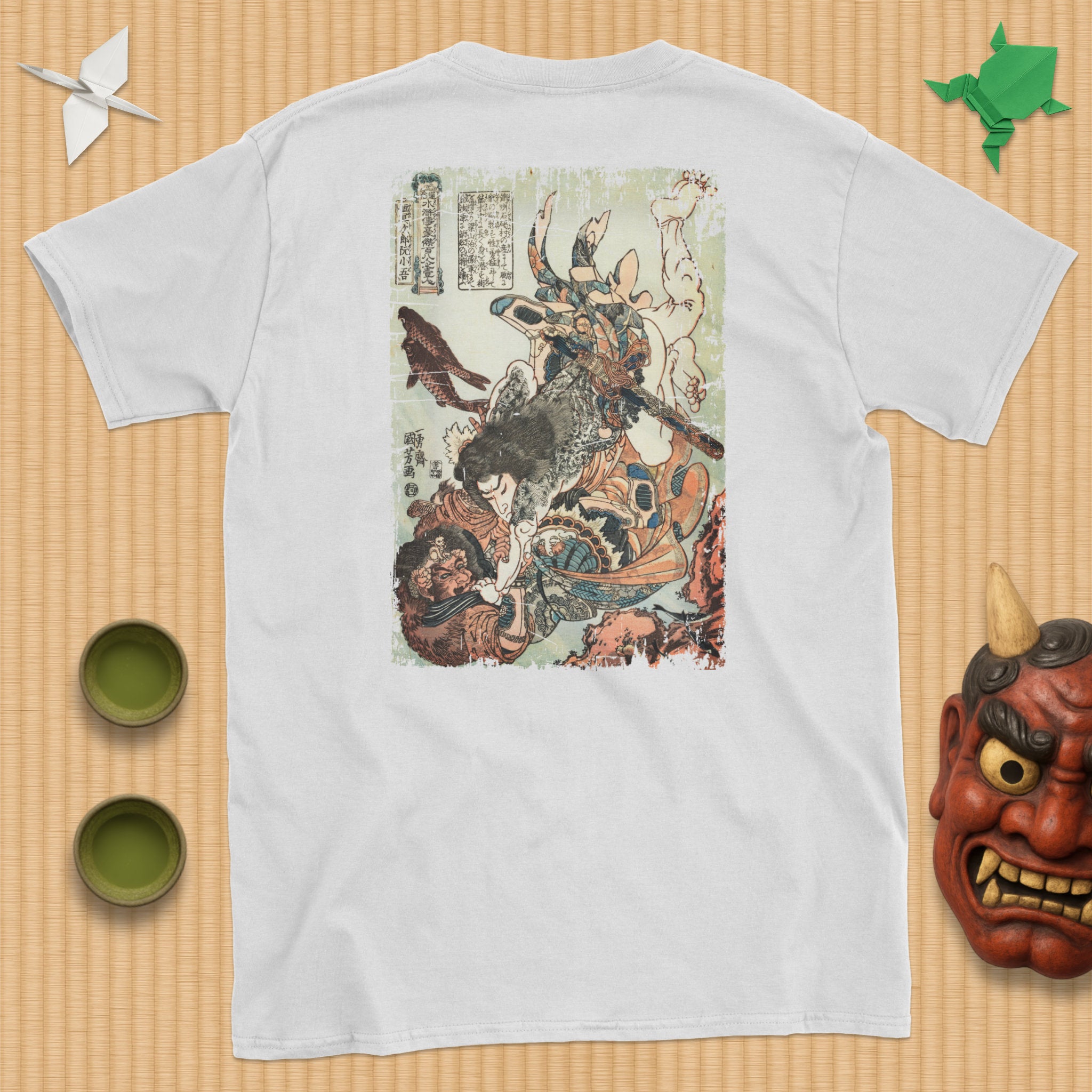 Tanmeijirō Genshōgo T-Shirt