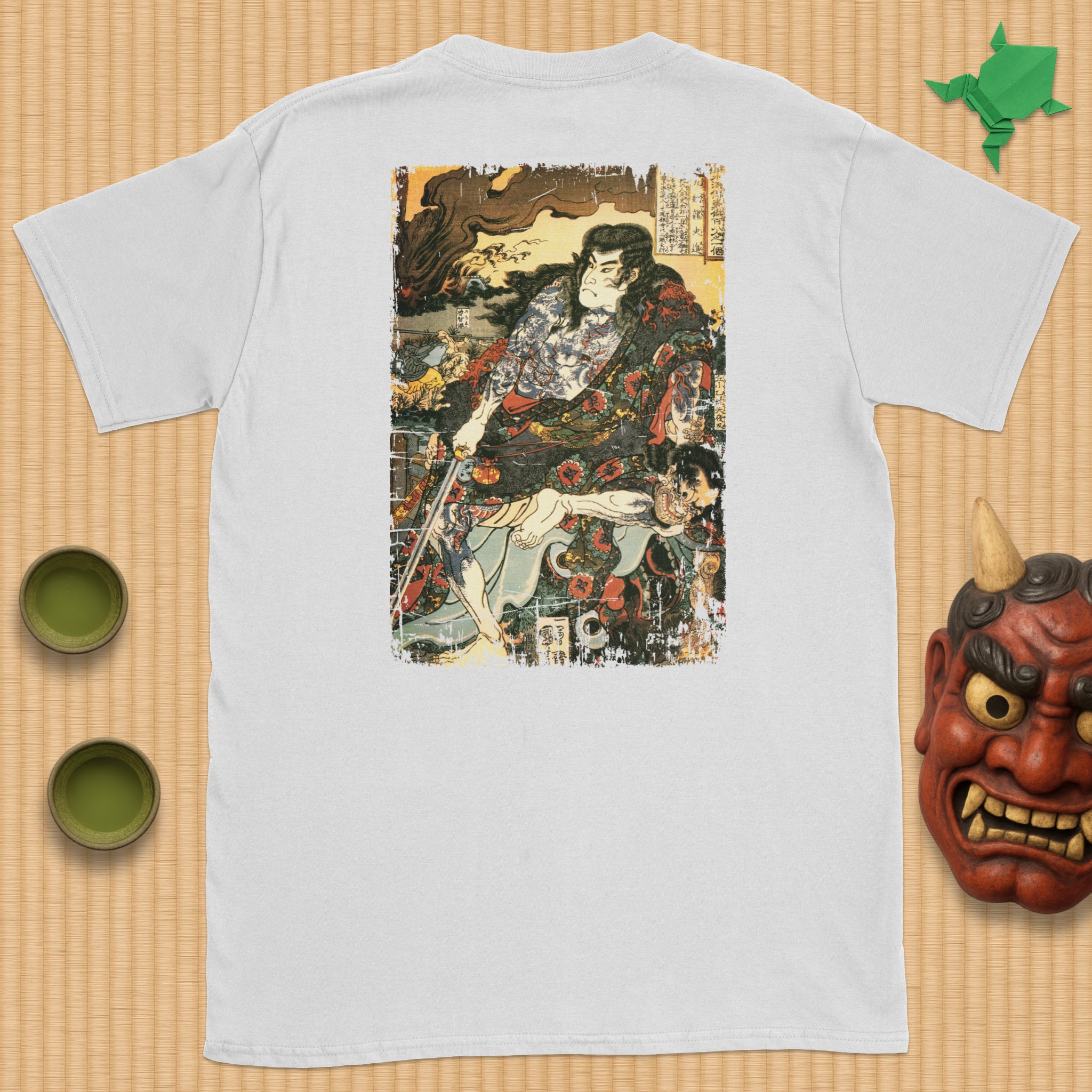 Kyūmonryū Shishin T-Shirt B