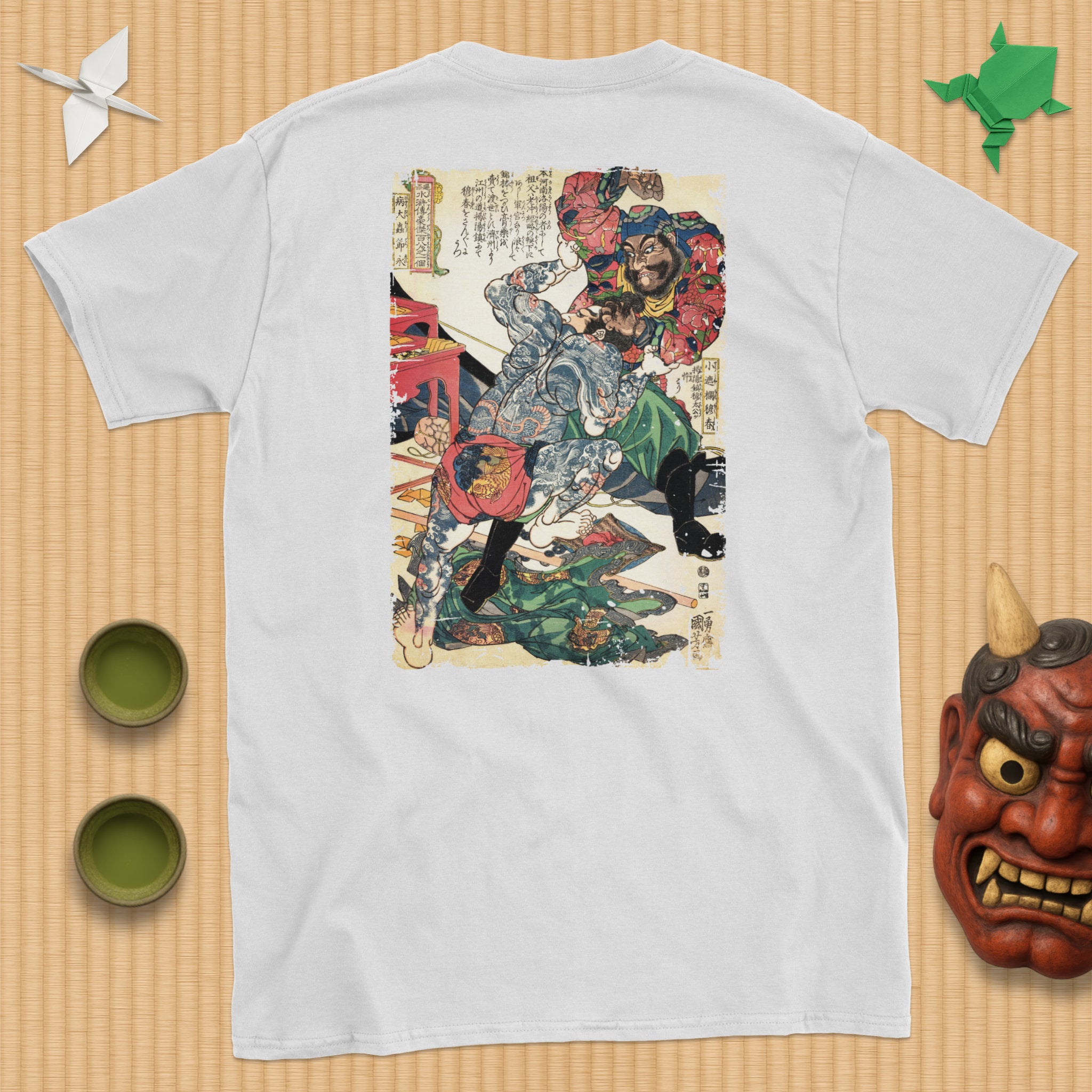 Byōtaichū Setsuei T-Shirt
