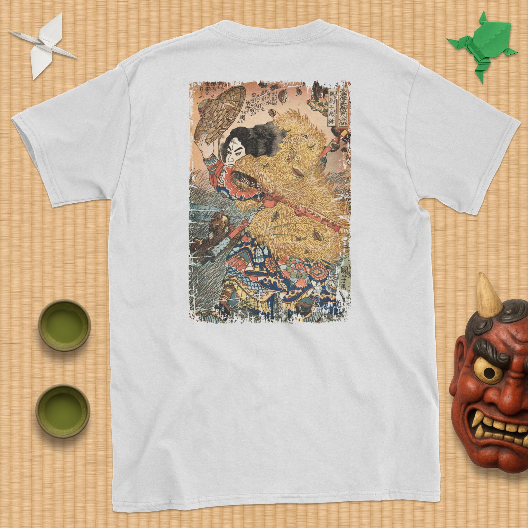 Kinhyōshi Yōrin T-Shirt