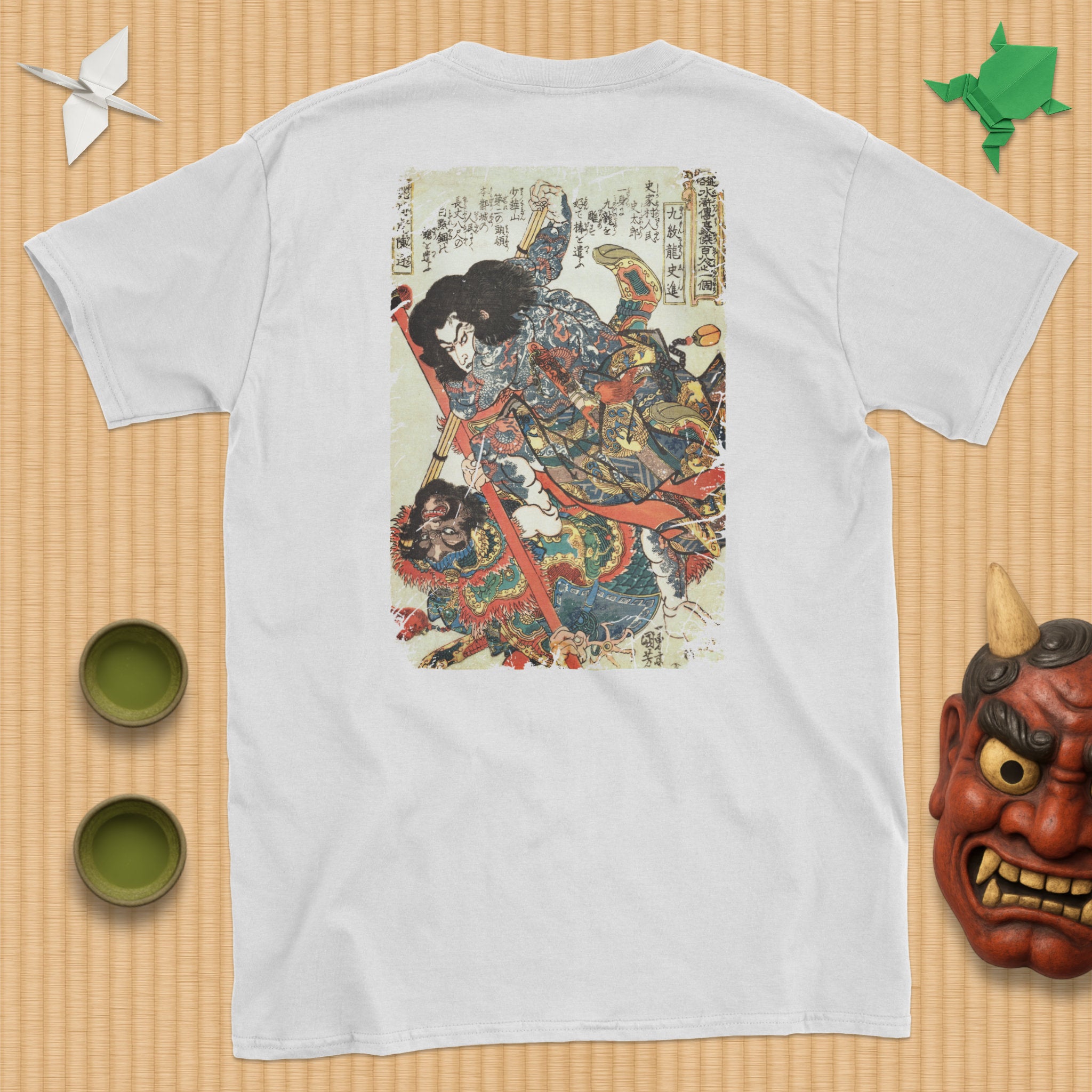 Kyūmonryū Shishin T-Shirt A